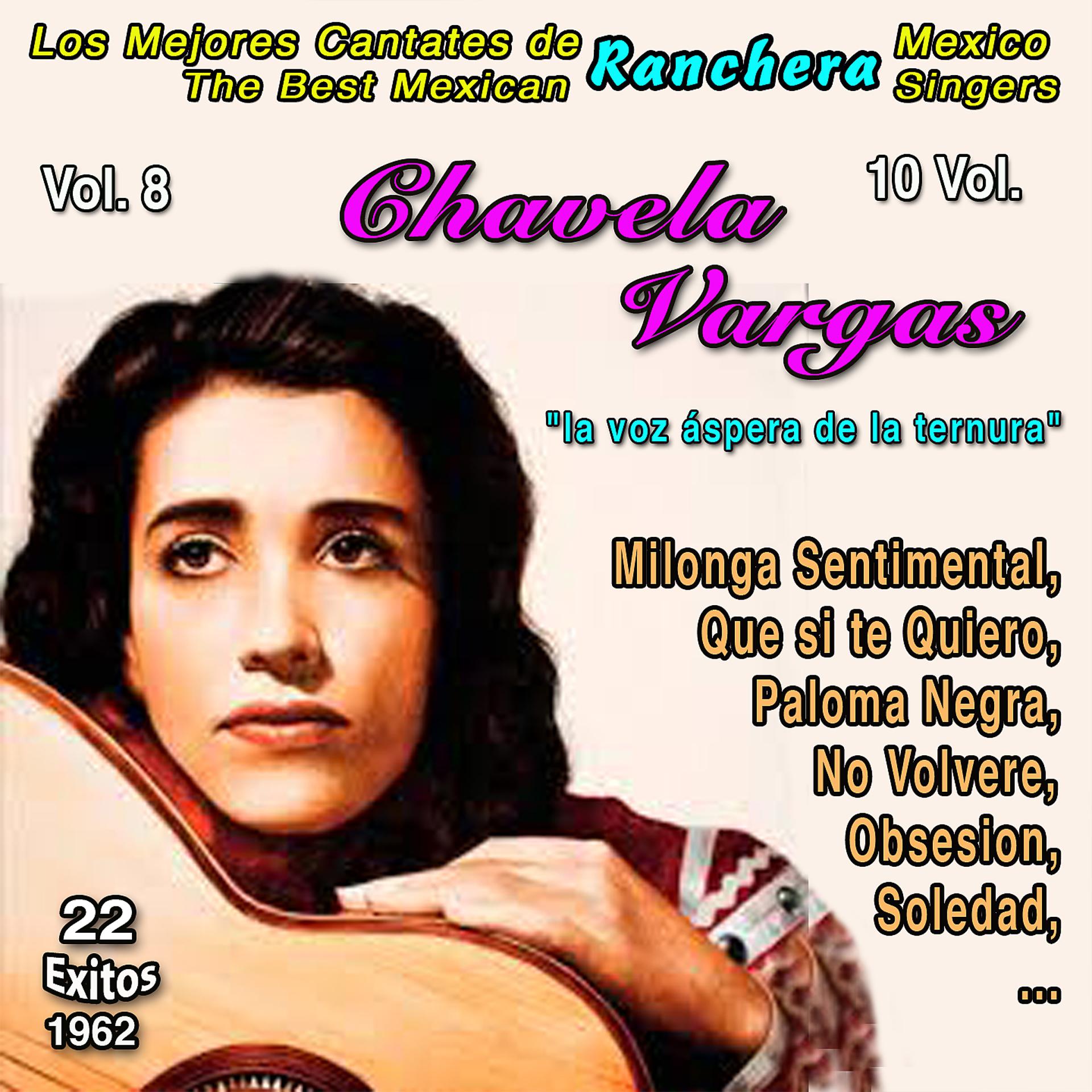 Постер альбома Chavela Vargas