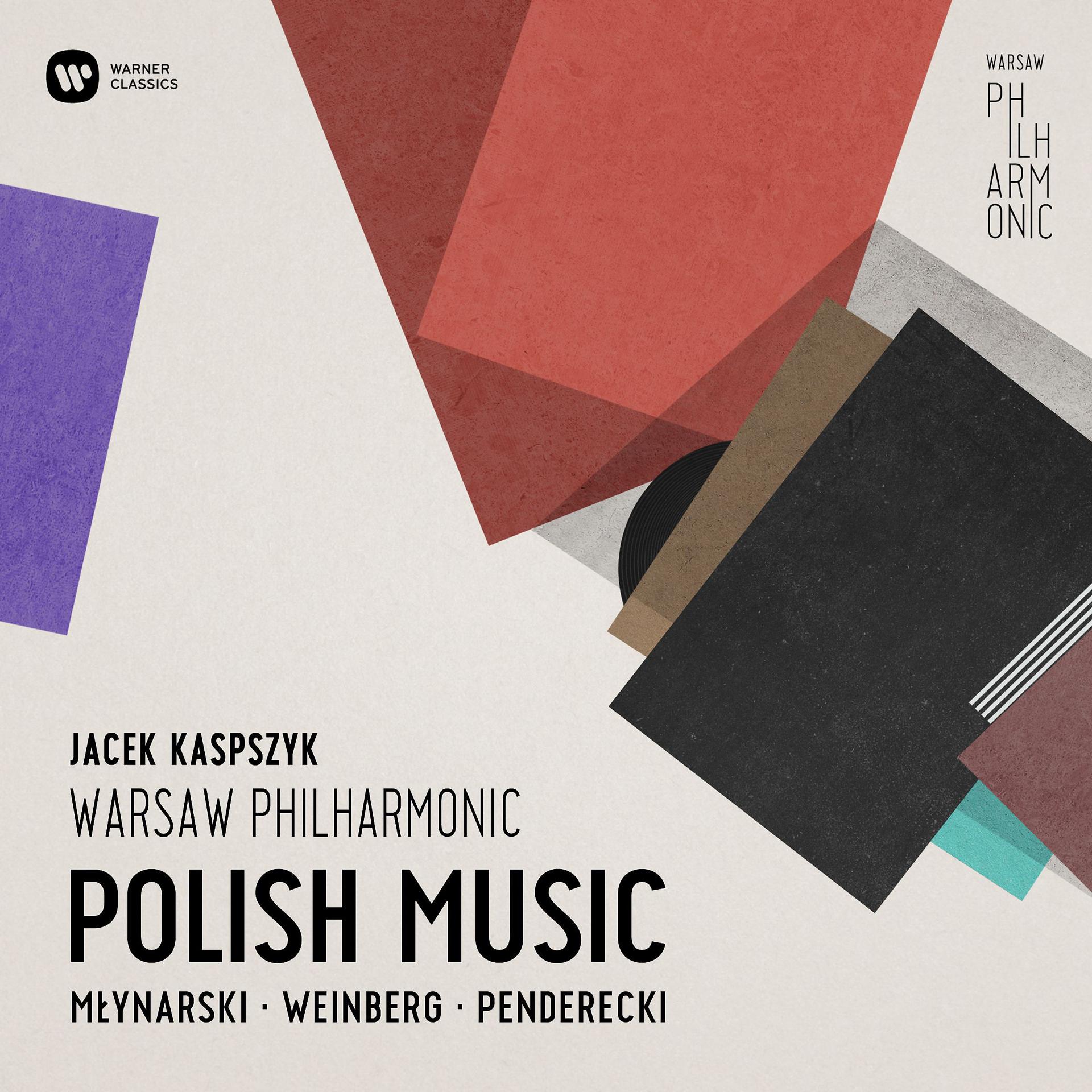 Постер альбома Polish Music: Emil Mlynarski, Mieczyslaw Weinberg, Krzysztof Penderecki