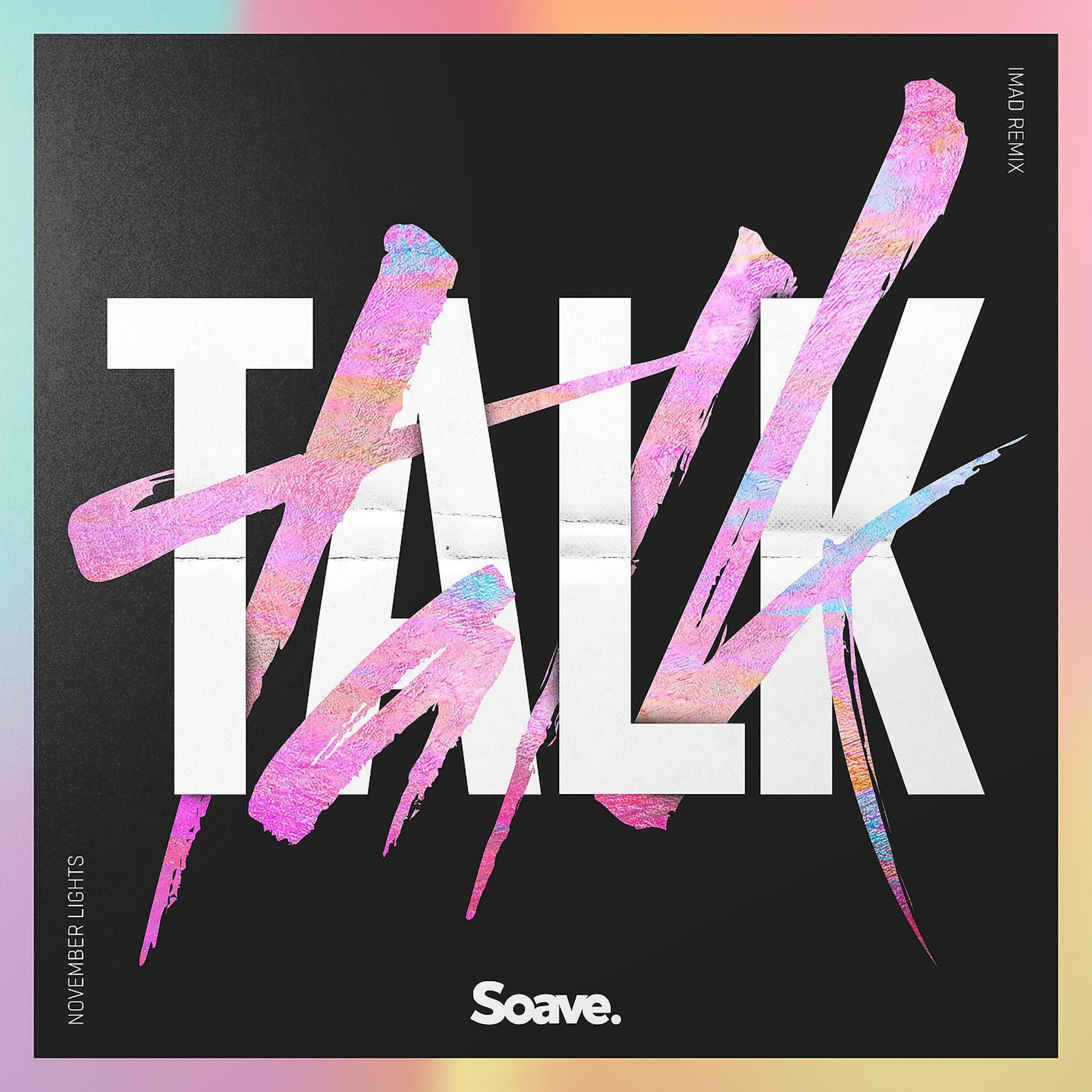 Постер альбома Talk (Remix)