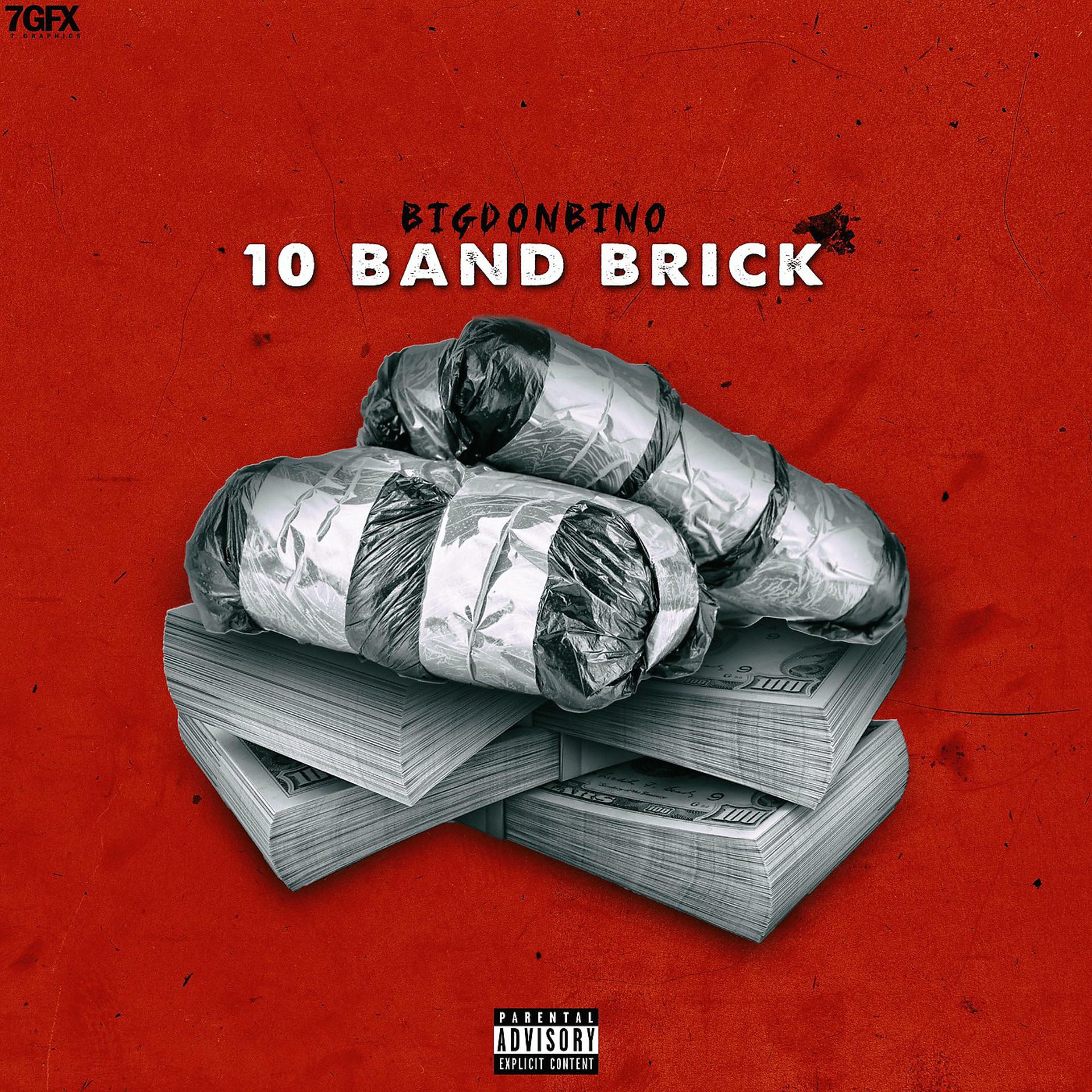Постер альбома 10 Band Brick