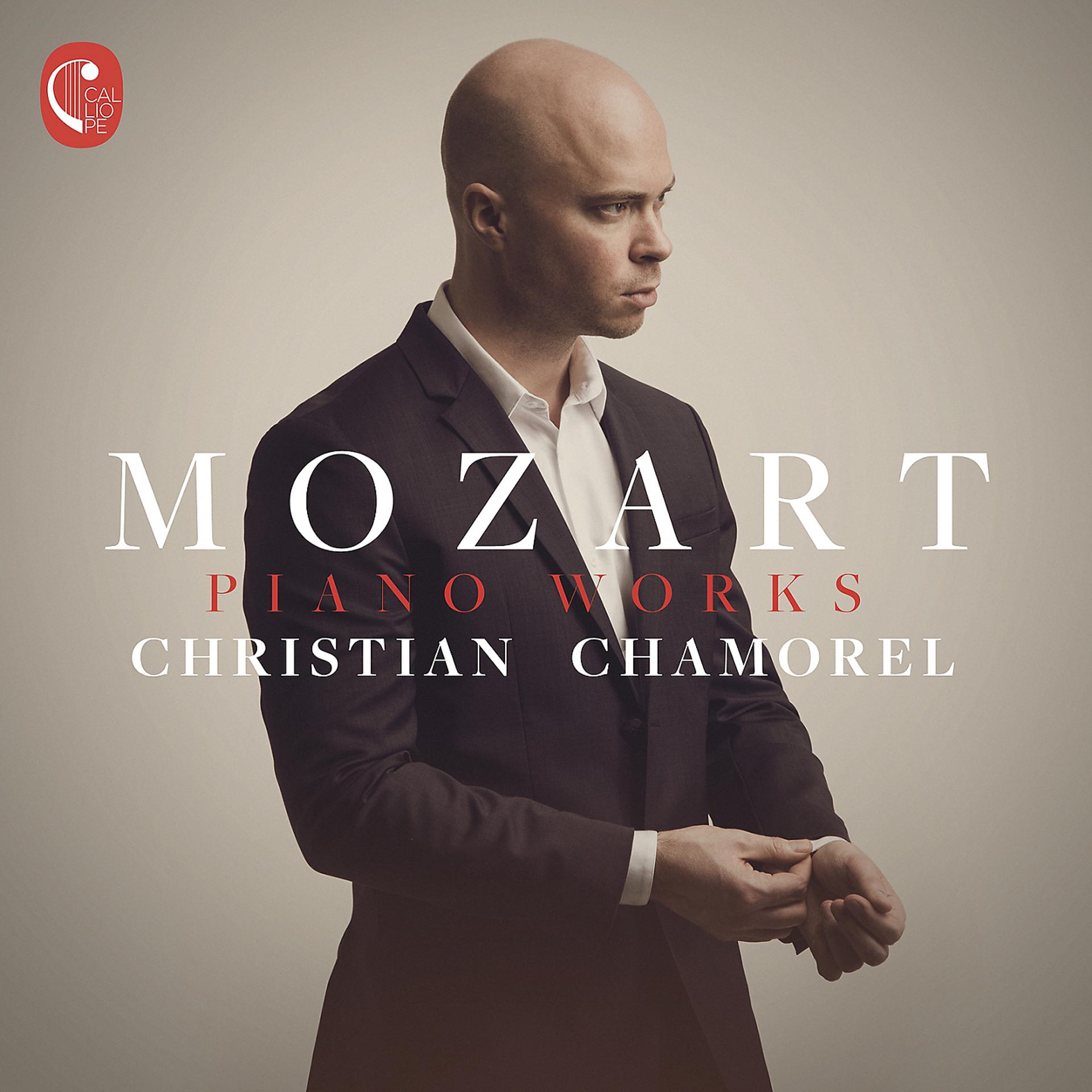 Постер альбома Mozart: Piano Works