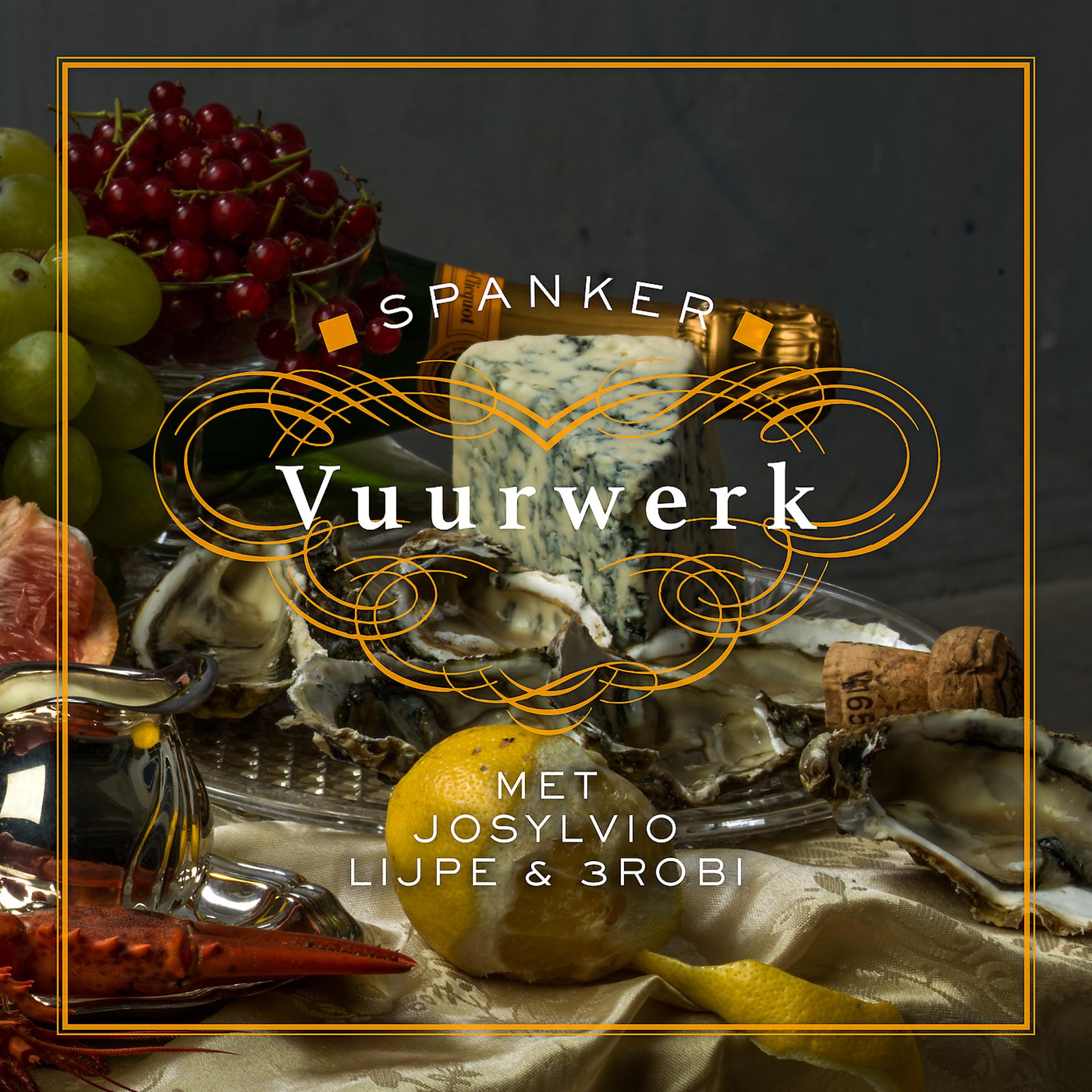 Постер альбома Vuurwerk