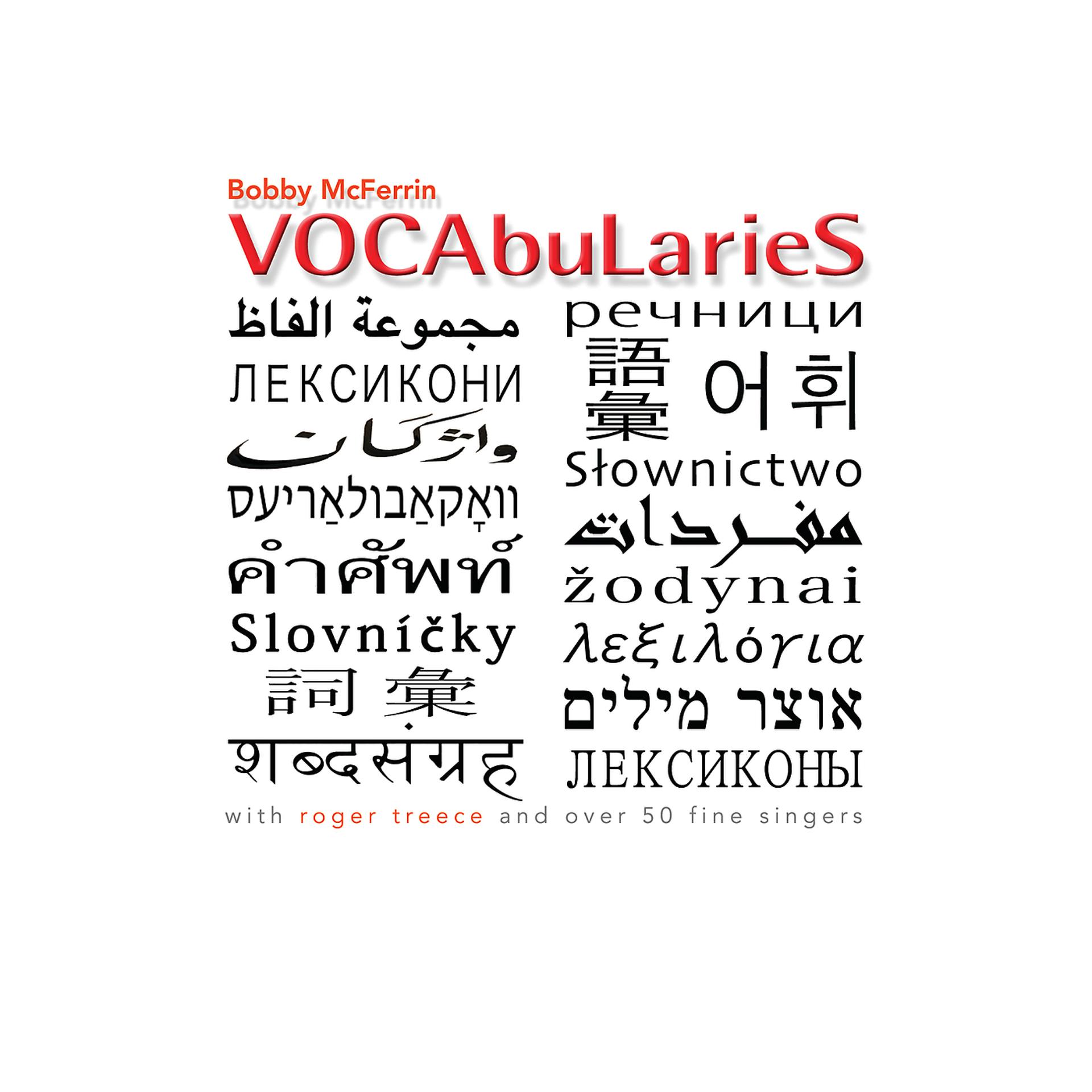 Постер альбома VOCAbuLarieS