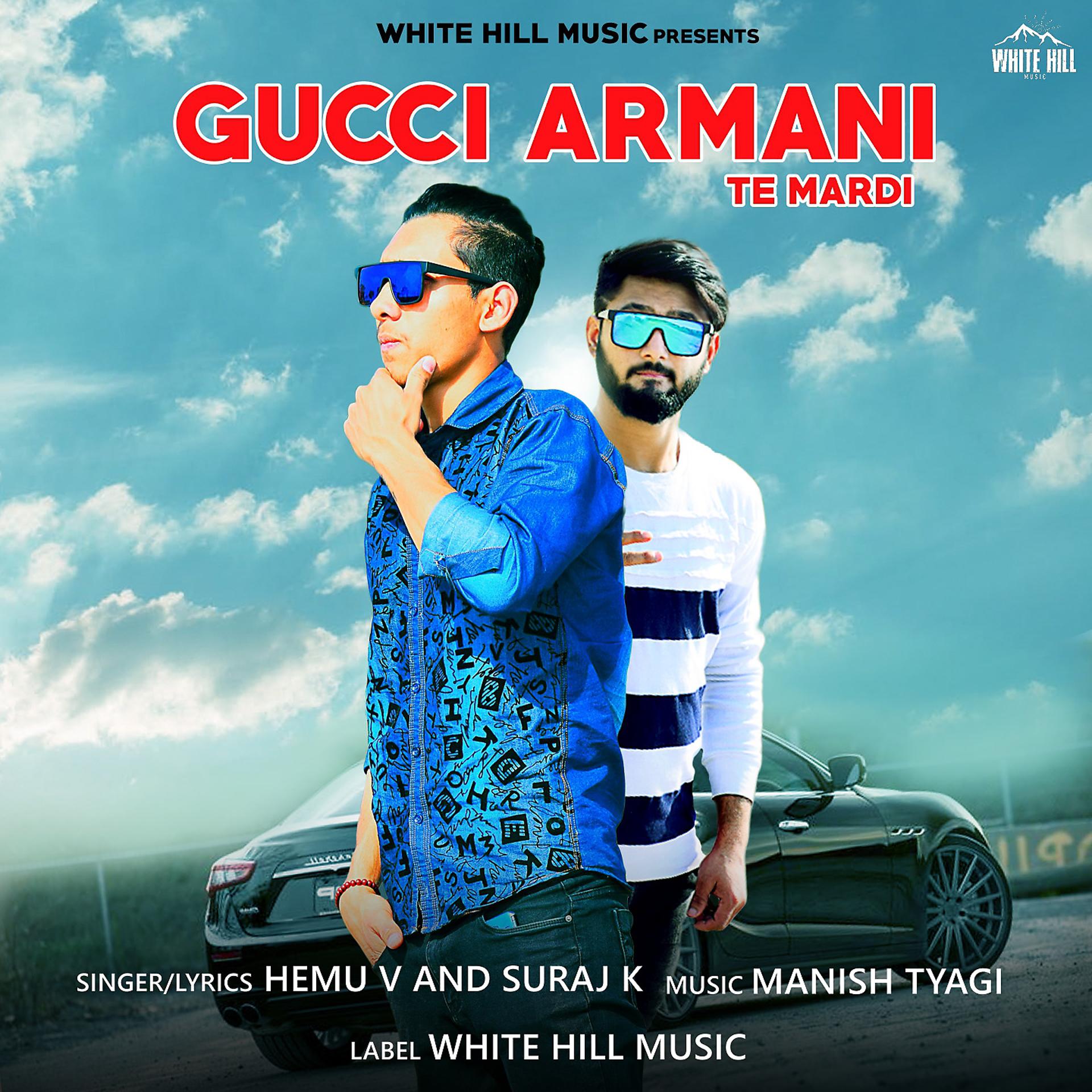 Постер альбома Gucci Armani Te Mardi