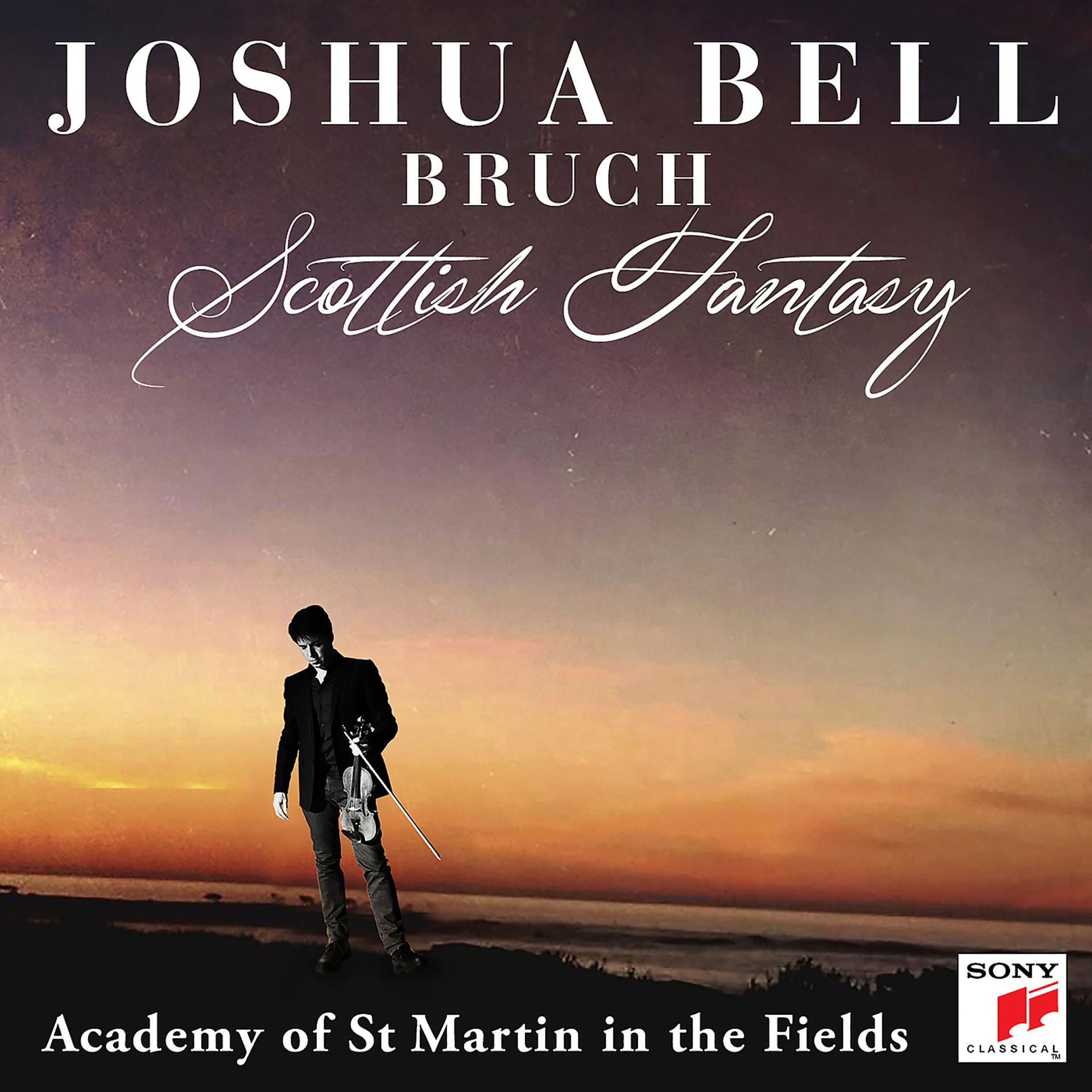 Violin bell. Joshua. Bruch. Joshua Bell Virtual Violin.