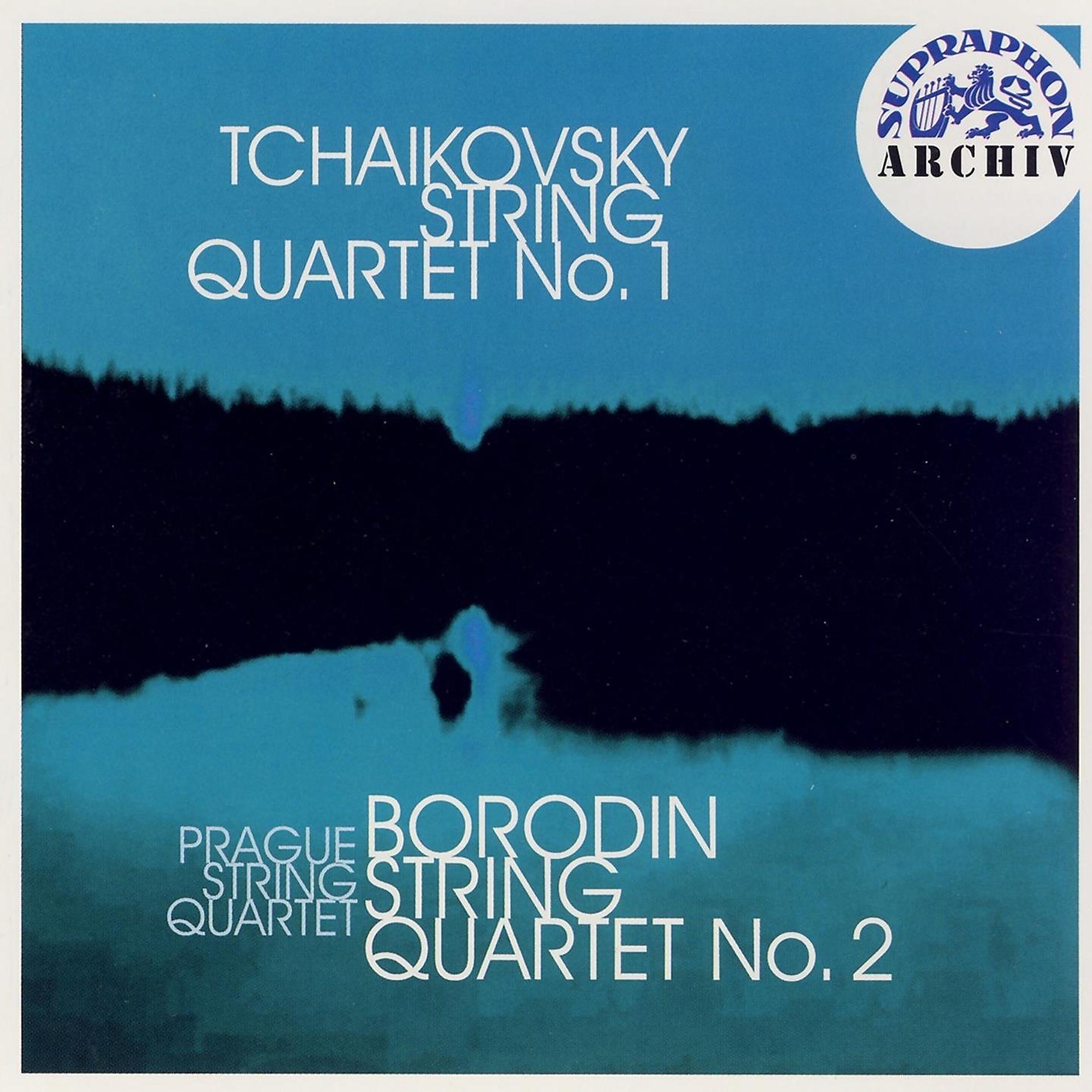 Постер альбома Tchaikovsky: String Quartet No. 1 - Borodin: String Quartet No. 2