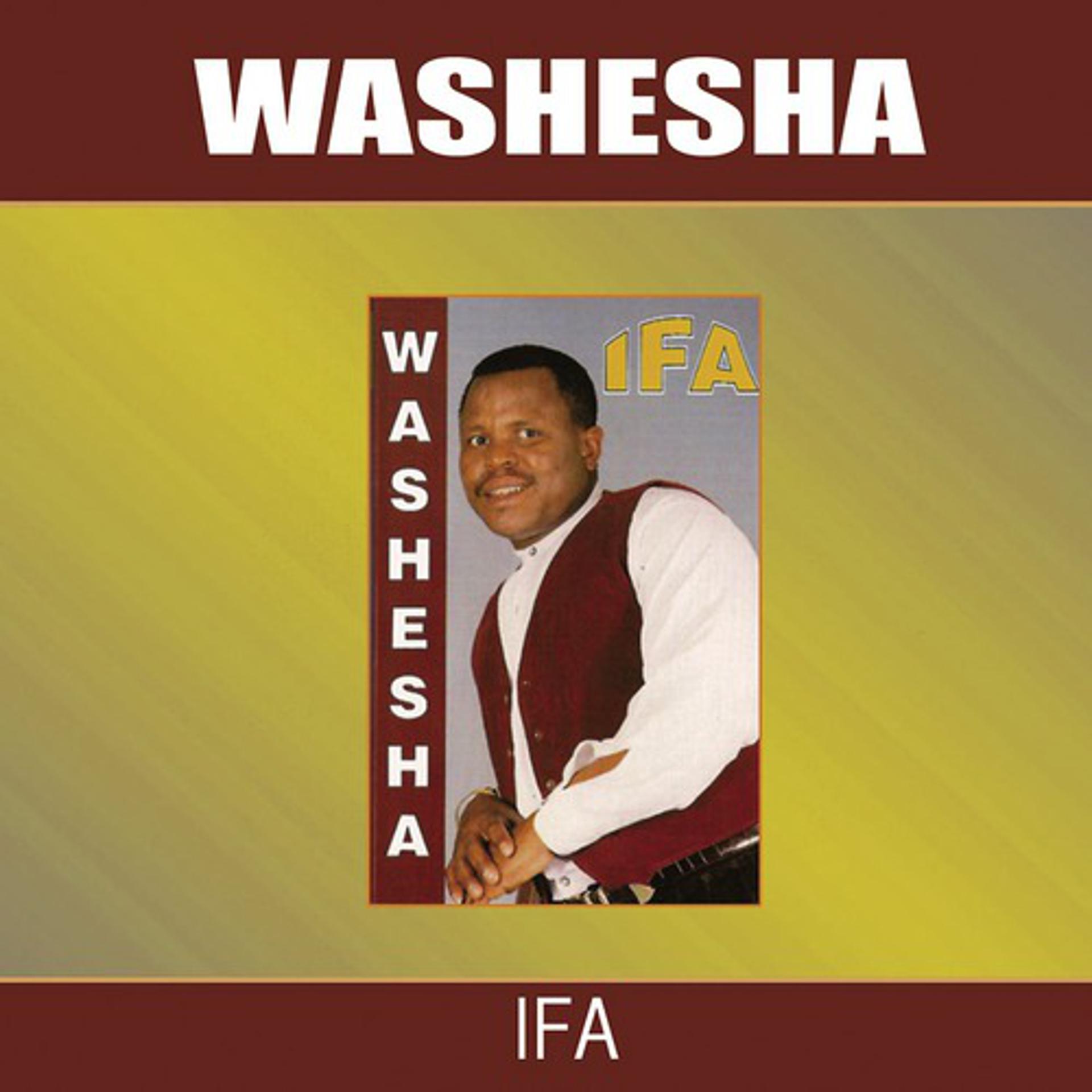 Постер альбома IFA
