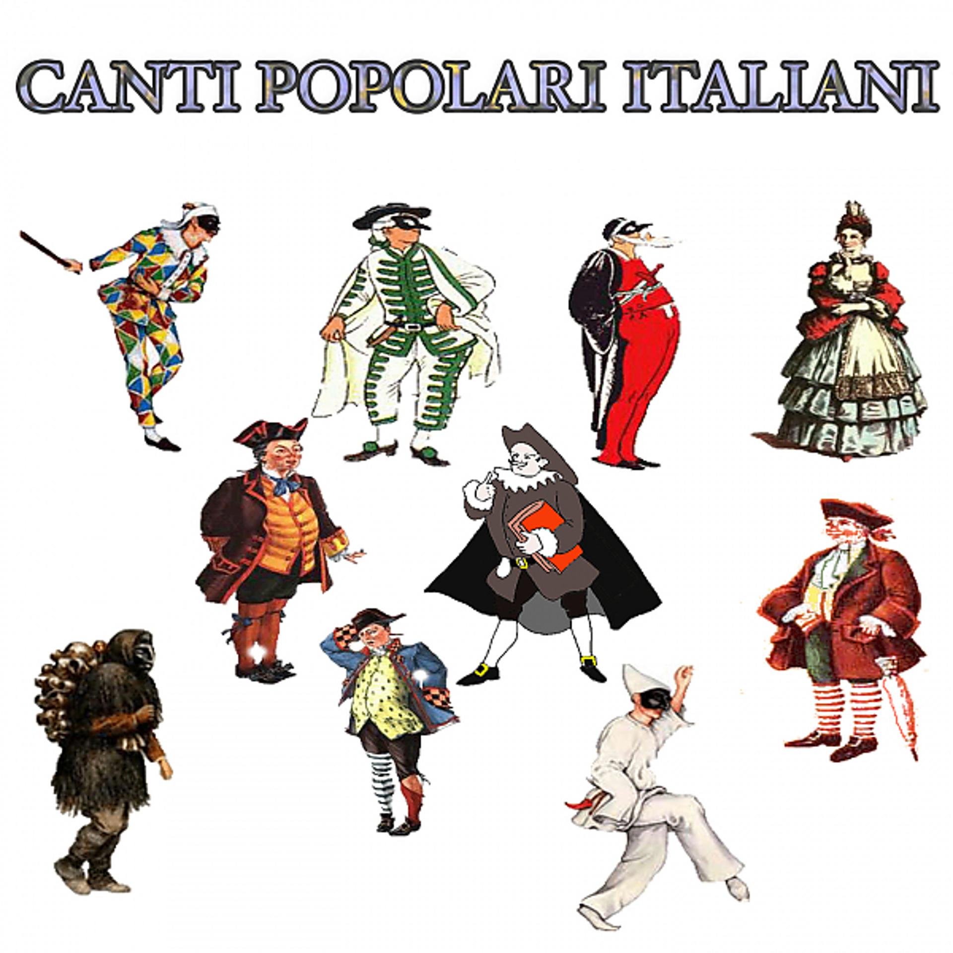 Постер альбома Canti popolari italiani, Vol.7 (Maremma)