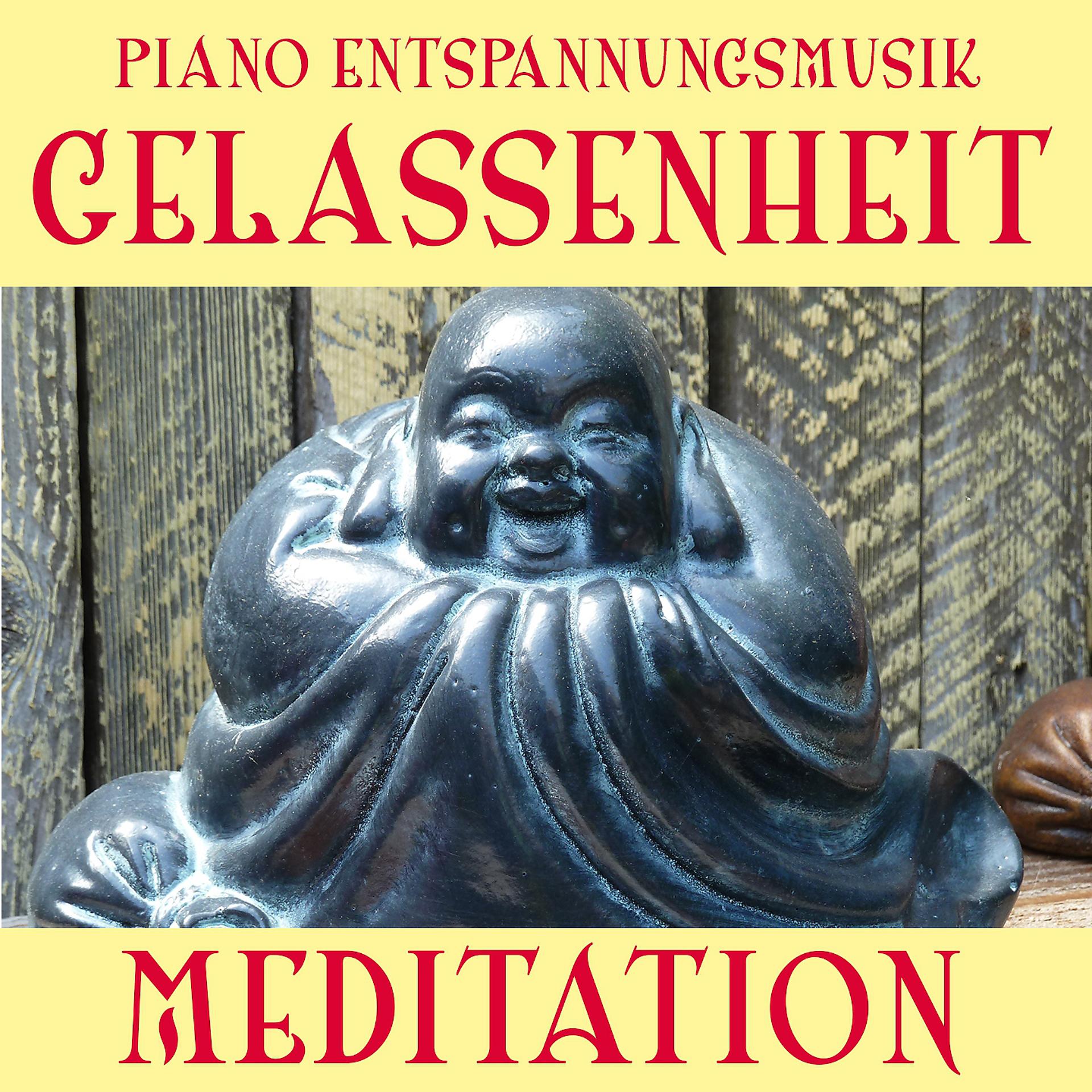 Постер альбома Harmonie - Piano Entspannungsmusik: Gelassenheit