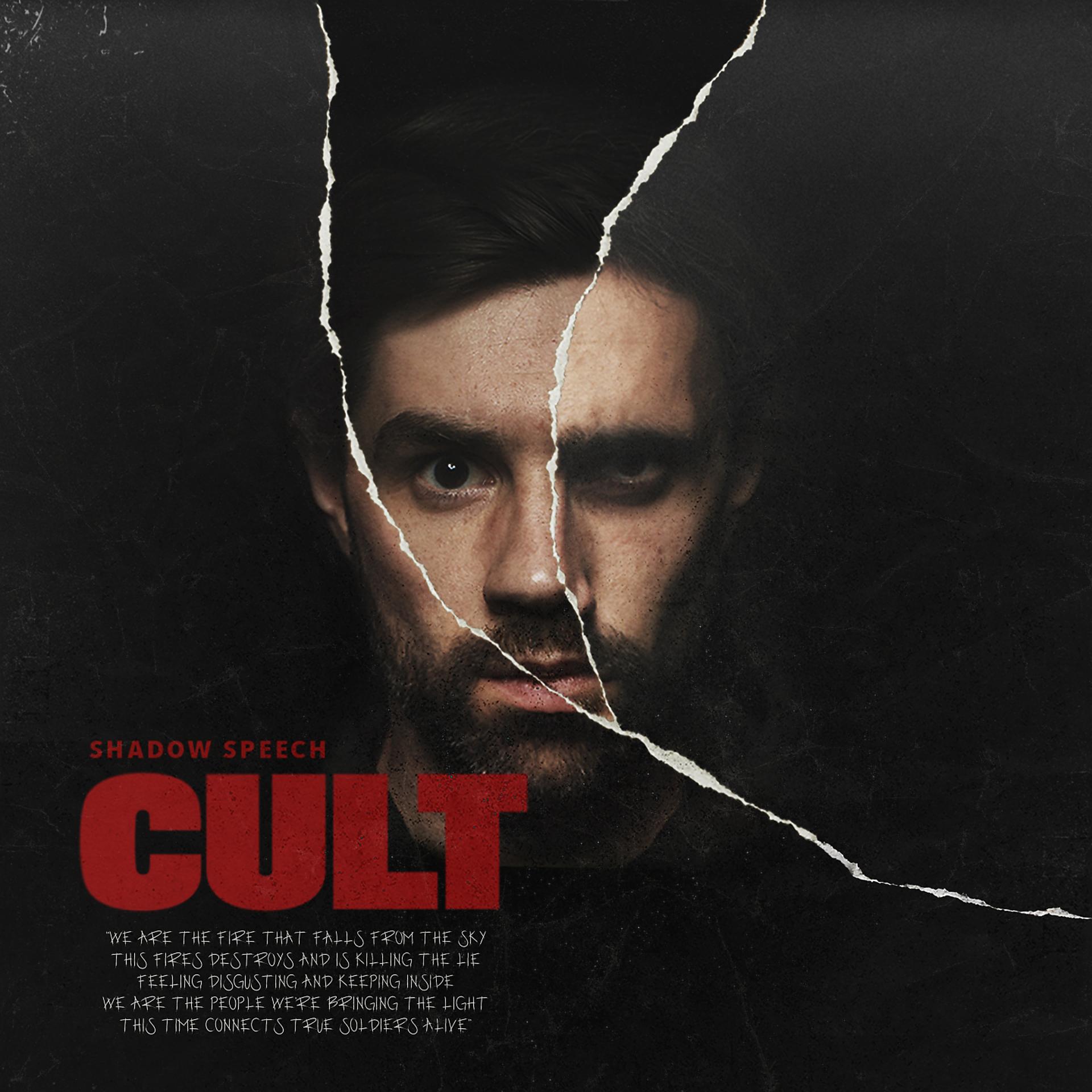 Постер альбома Cult
