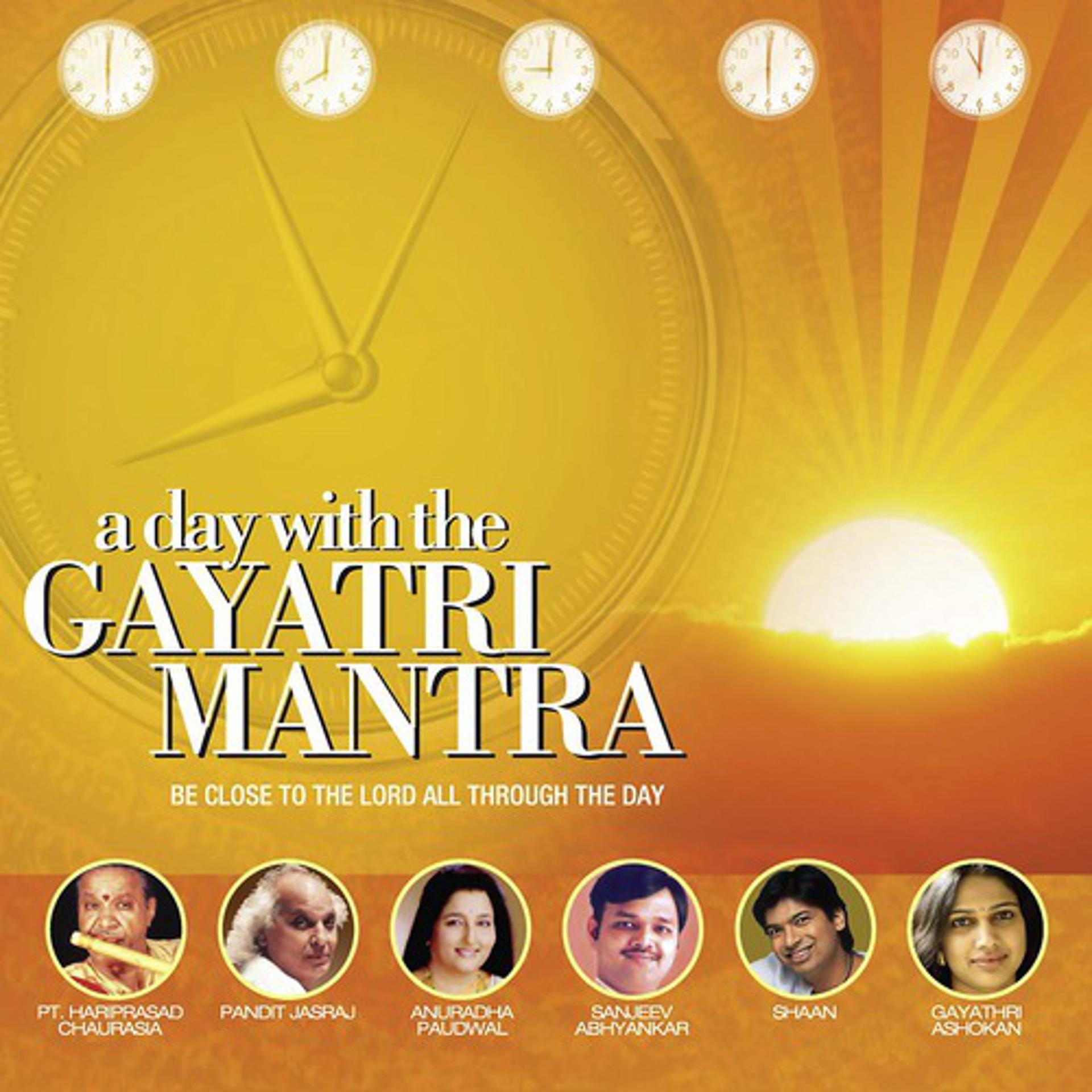 Постер альбома A Day With The Gayatri Mantra