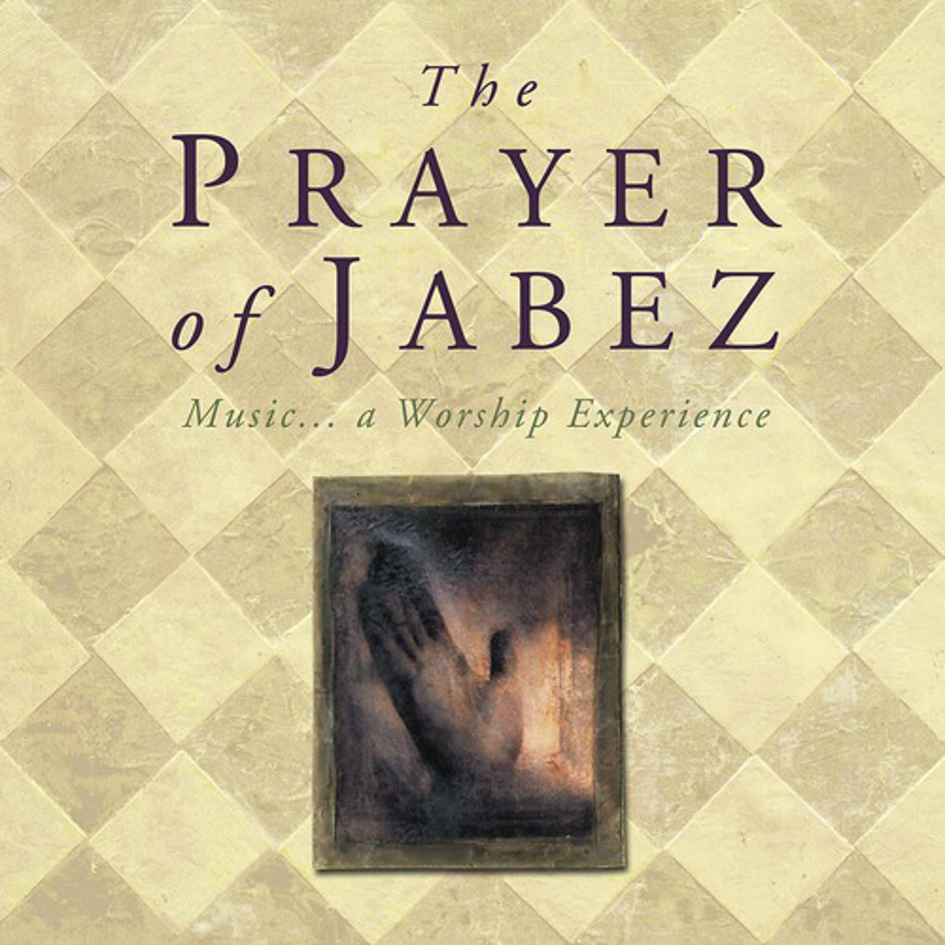 Постер альбома The Prayer Of Jabez