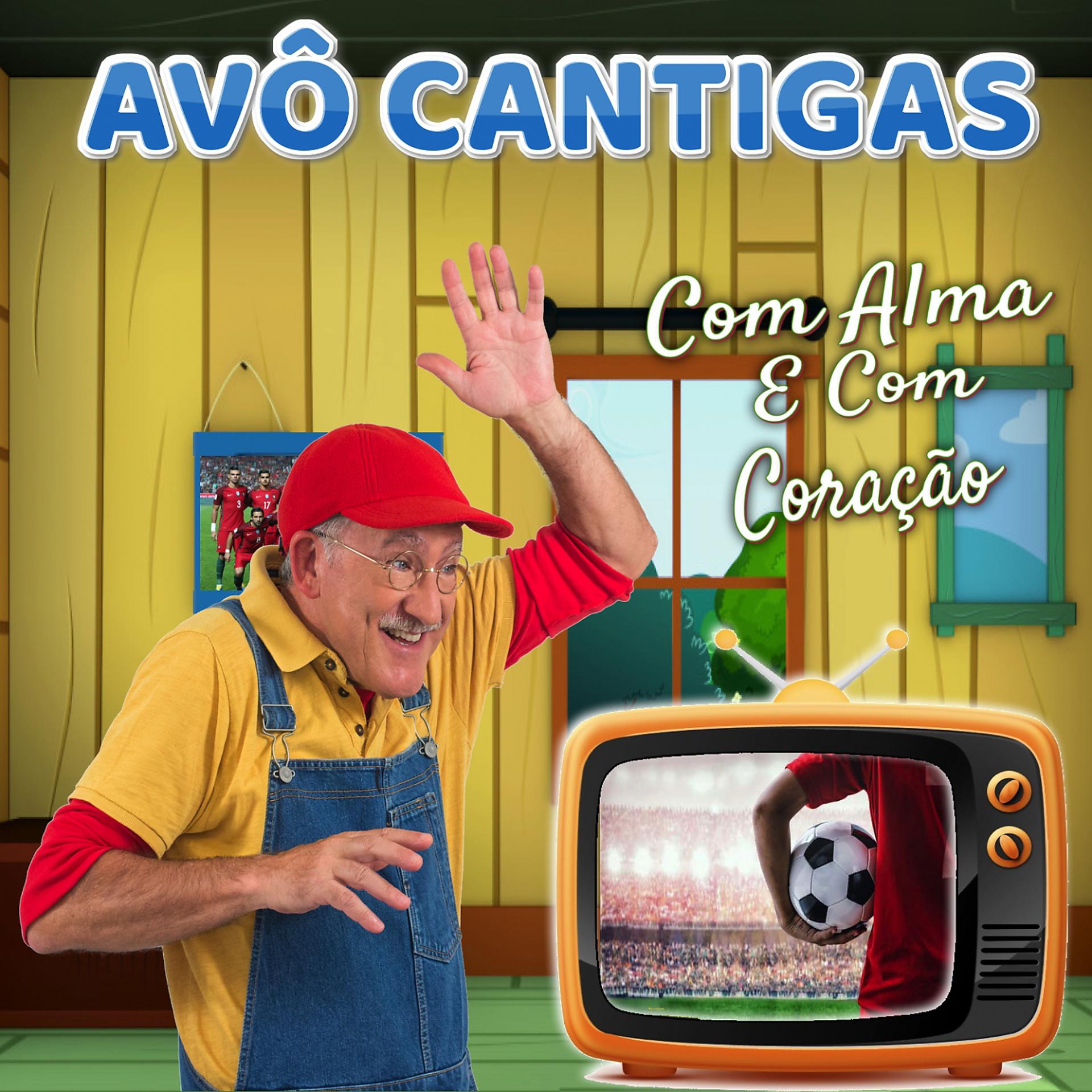 Постер альбома Com Alma e Com Coração