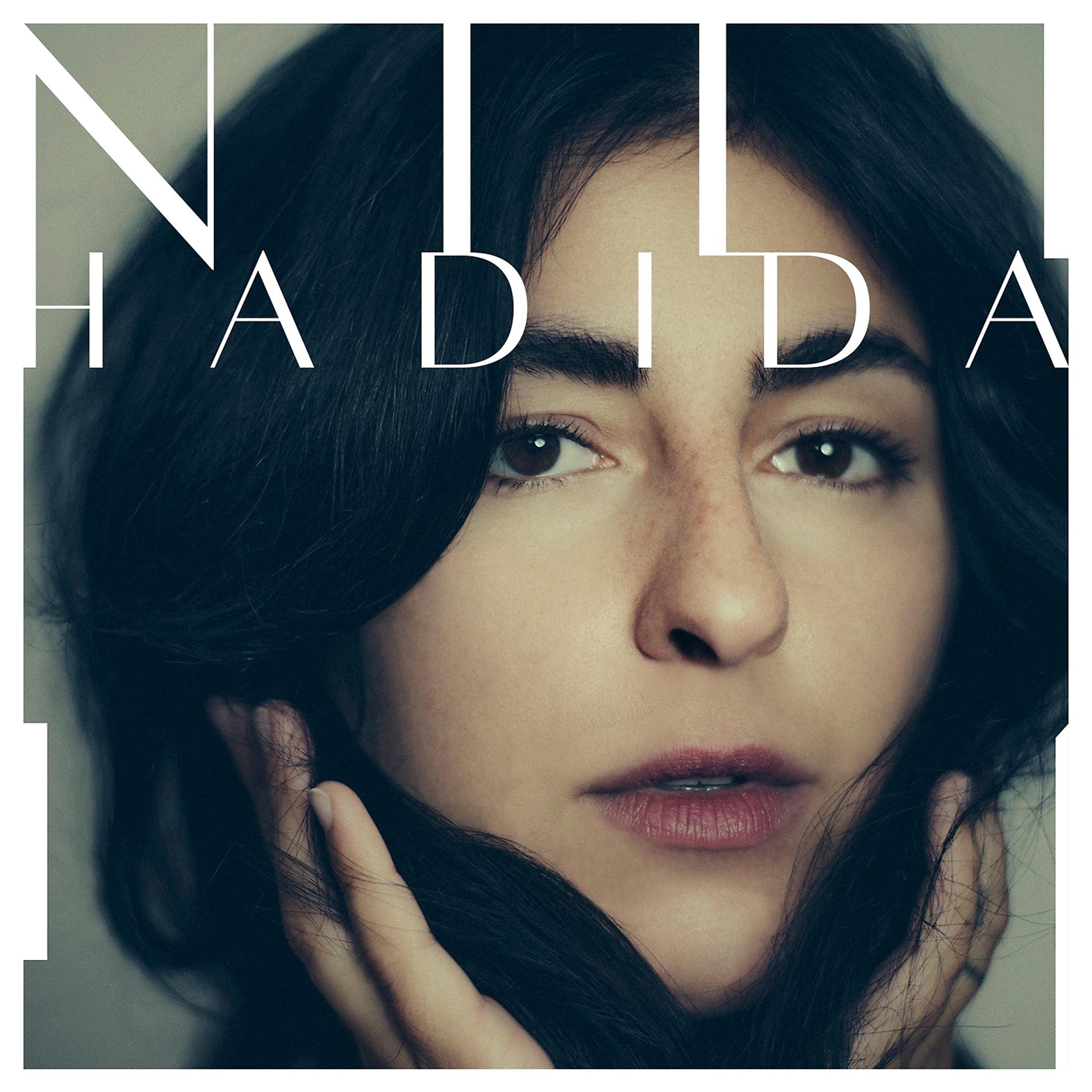Постер альбома Nili Hadida