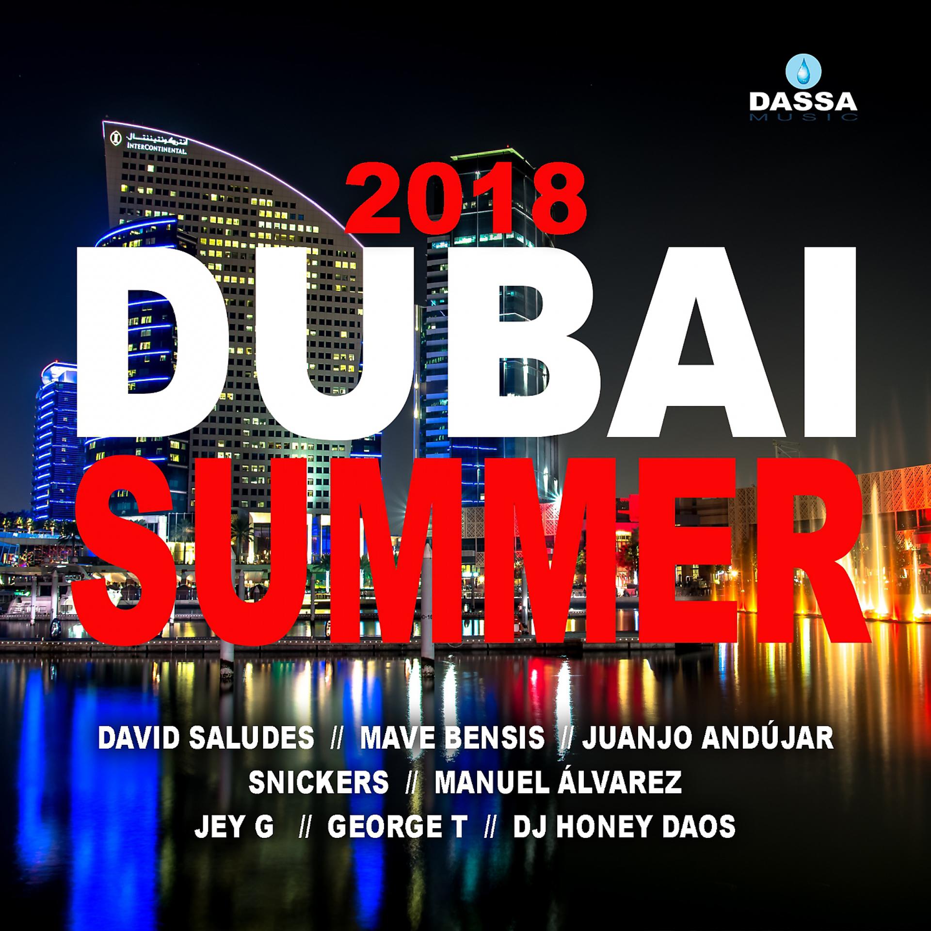 Постер альбома Dubai Summer 2018