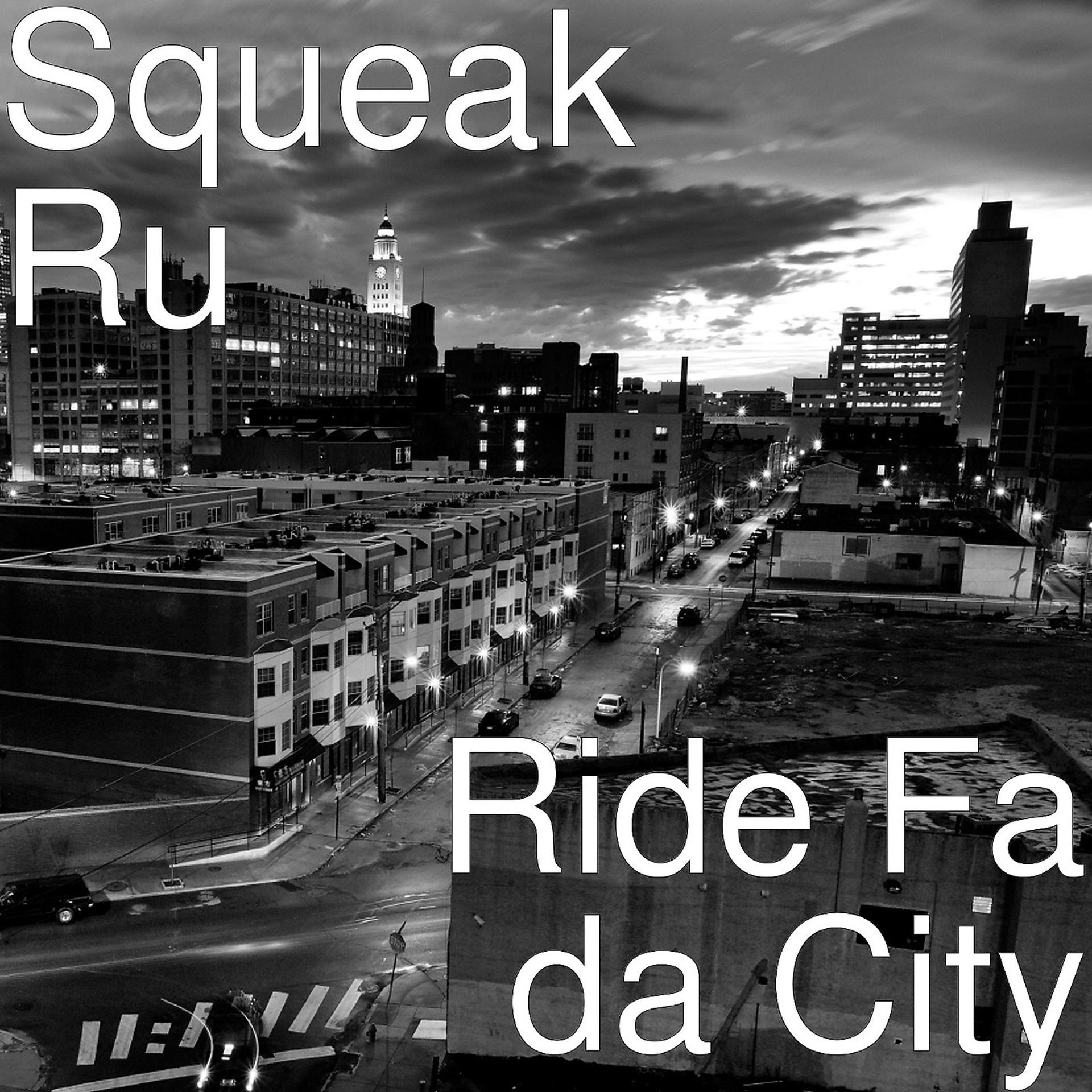 Постер альбома Ride Fa da City