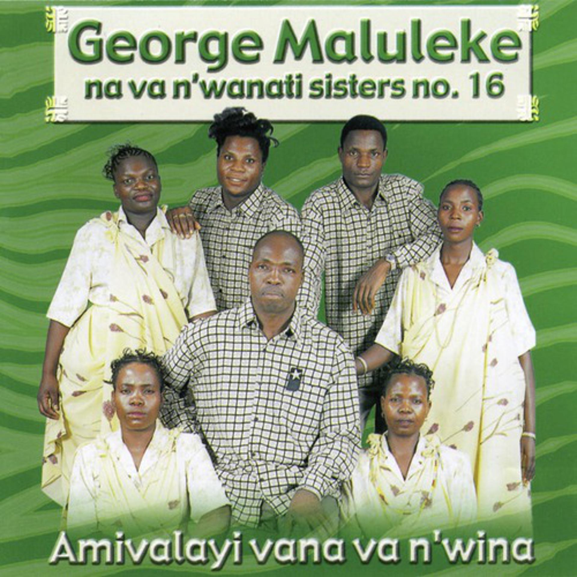 Постер альбома Amivalayi Vana Va N'wina