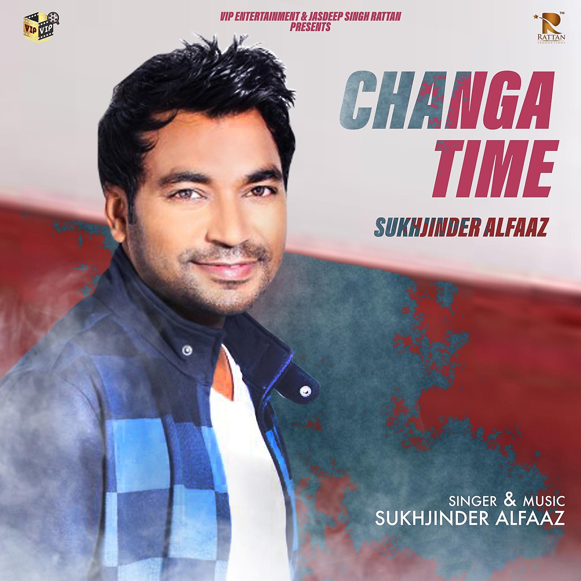 Постер альбома Changa Time