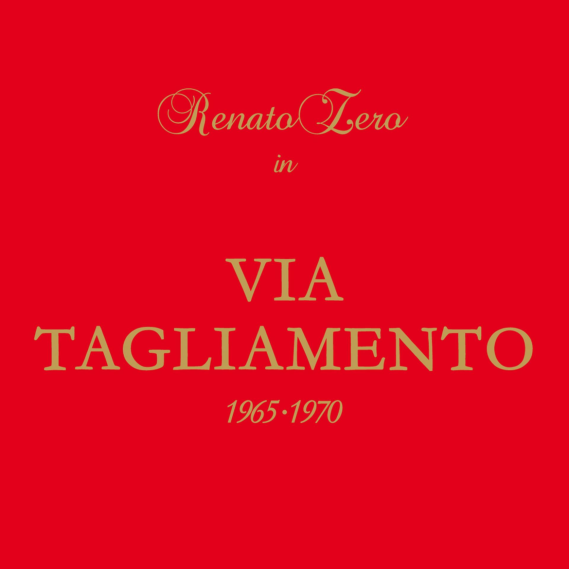 Постер альбома Via Tagliamento 1965-1970