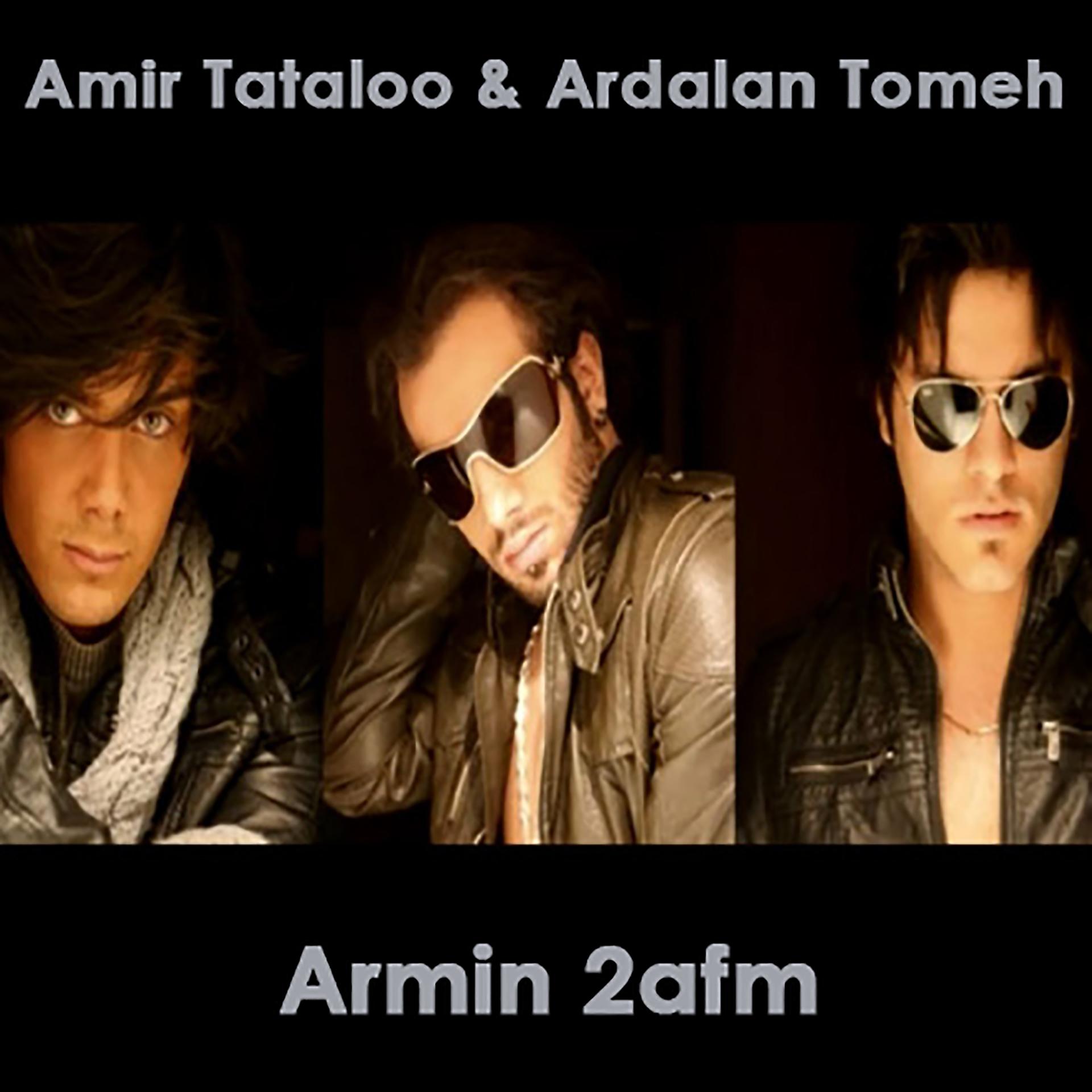 Постер к треку Armin 2afm, Amir Tataloo, Ardalan Tomeh - Dokhtare Rashti