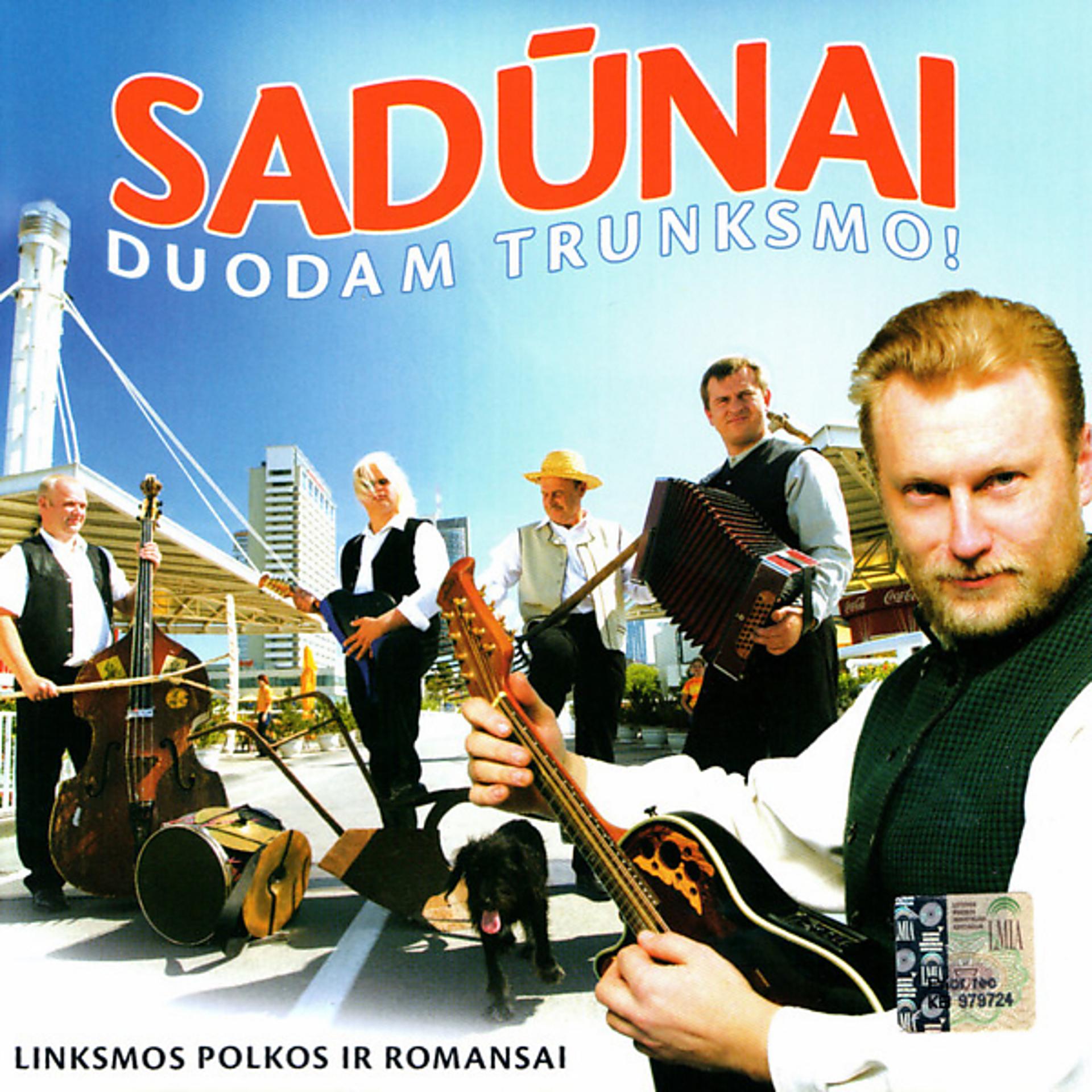 Постер альбома Duodam Trunksmo
