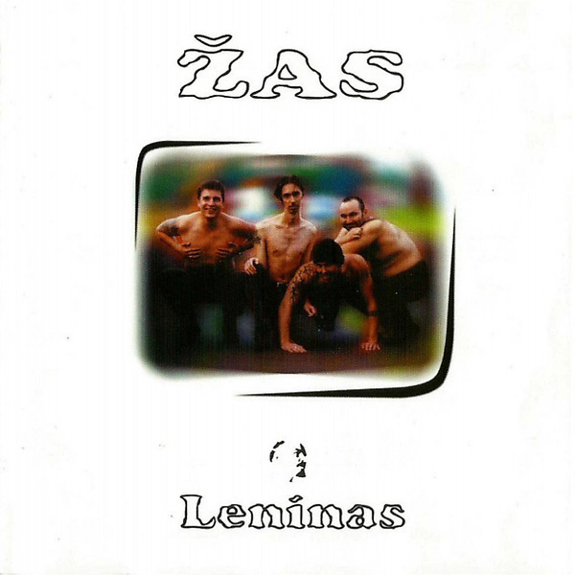 Постер альбома Leninas