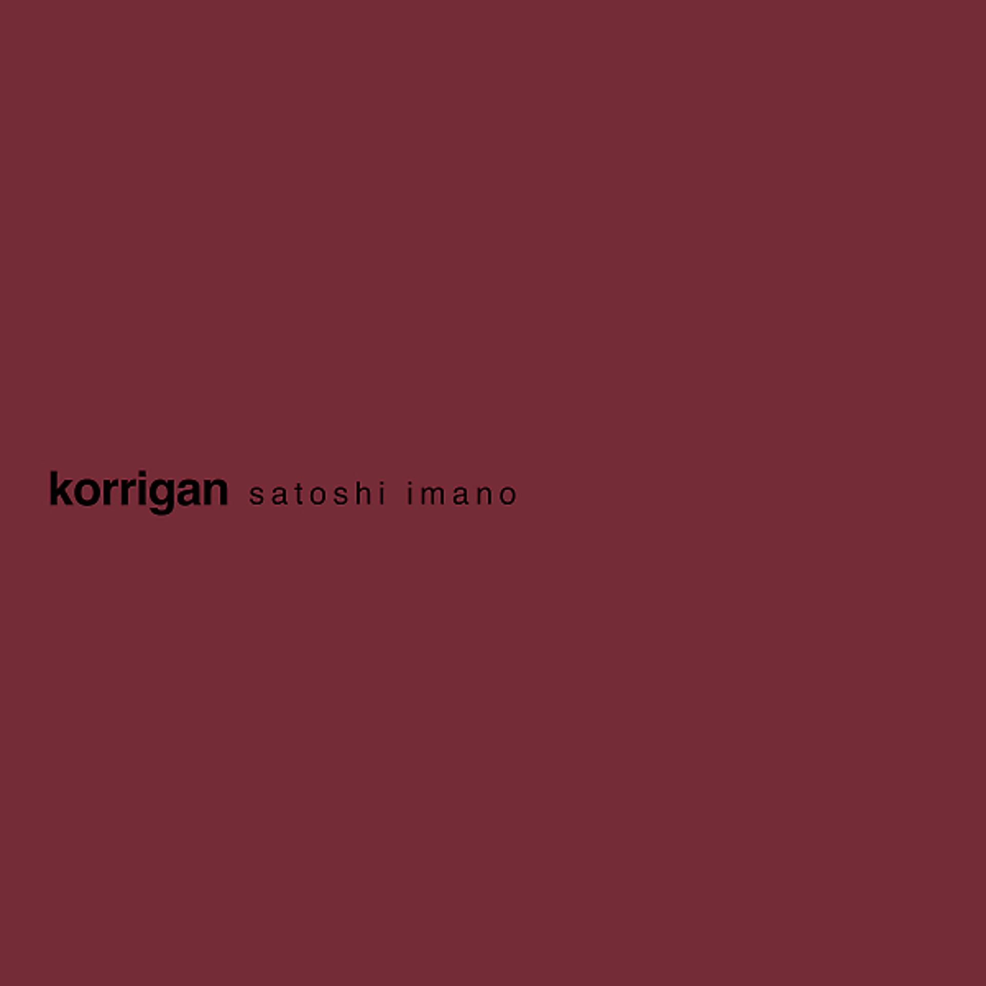 Постер альбома Korrigan