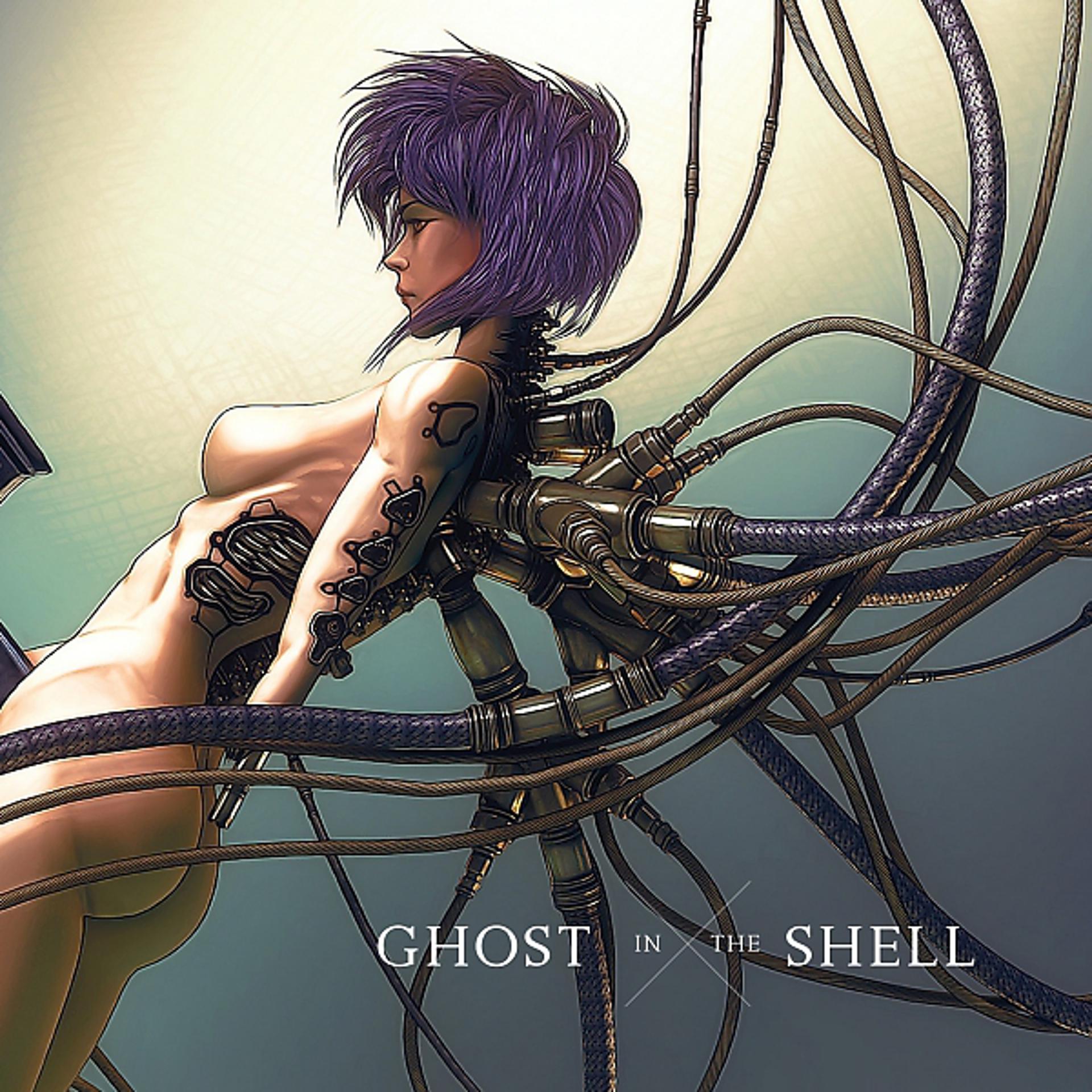 Постер альбома Ghost in The Shell