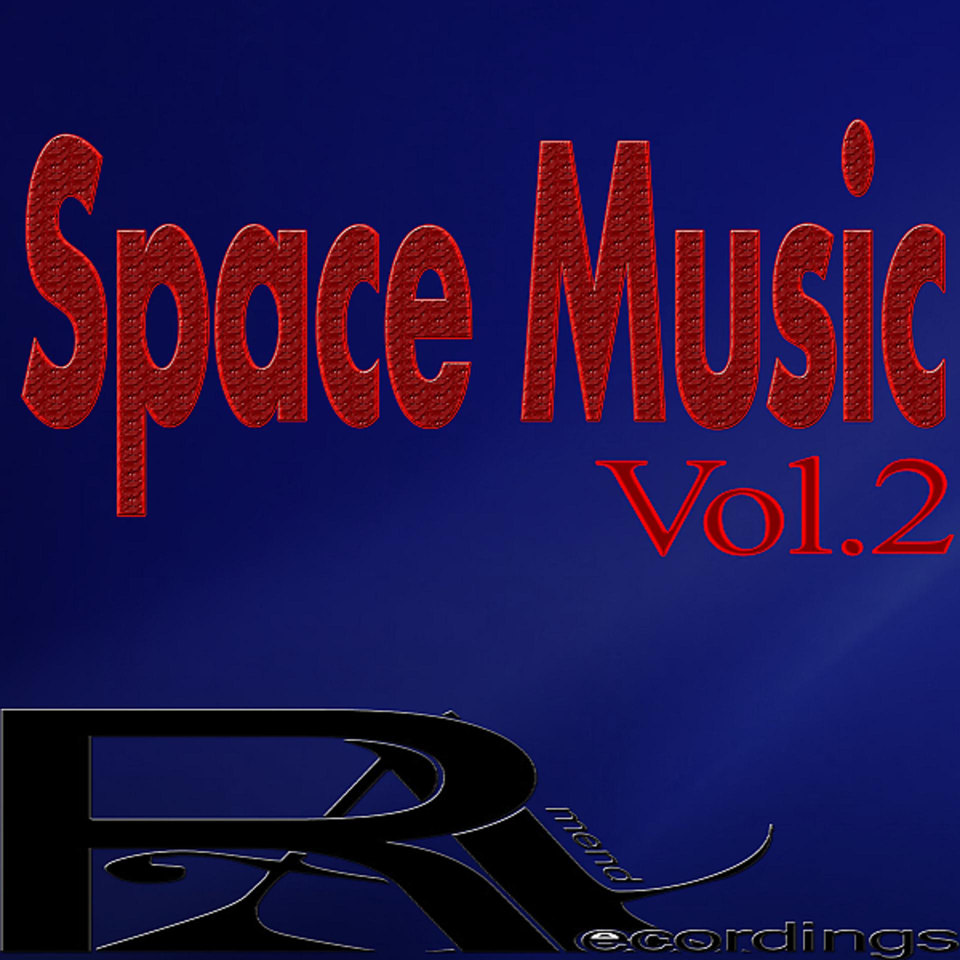 Постер альбома Space Music (Vol.2)