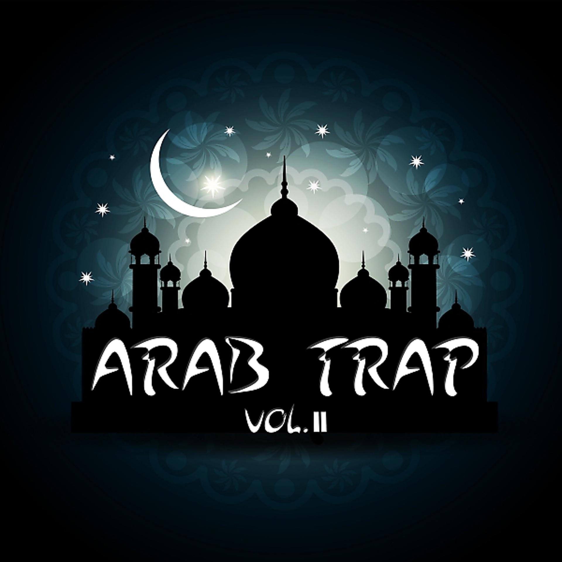 Постер альбома Arab Trap Vol.2