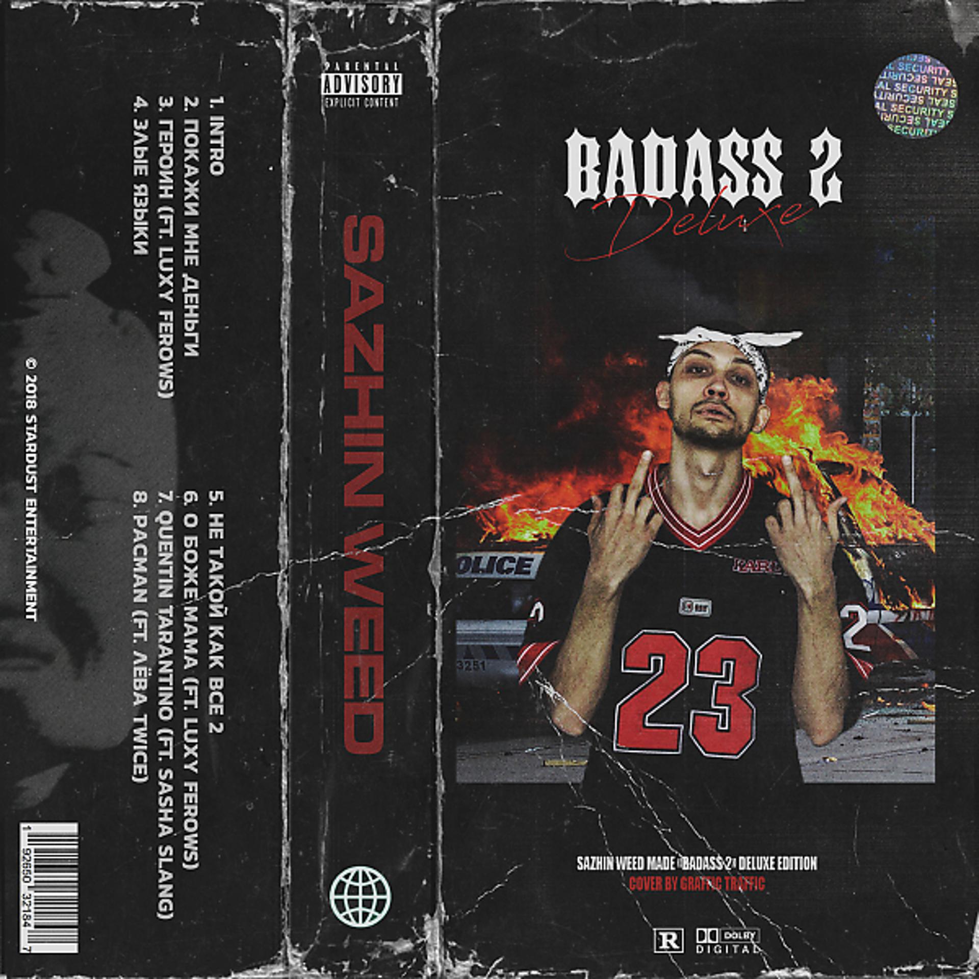 Постер альбома Badass 2 (Deluxe)