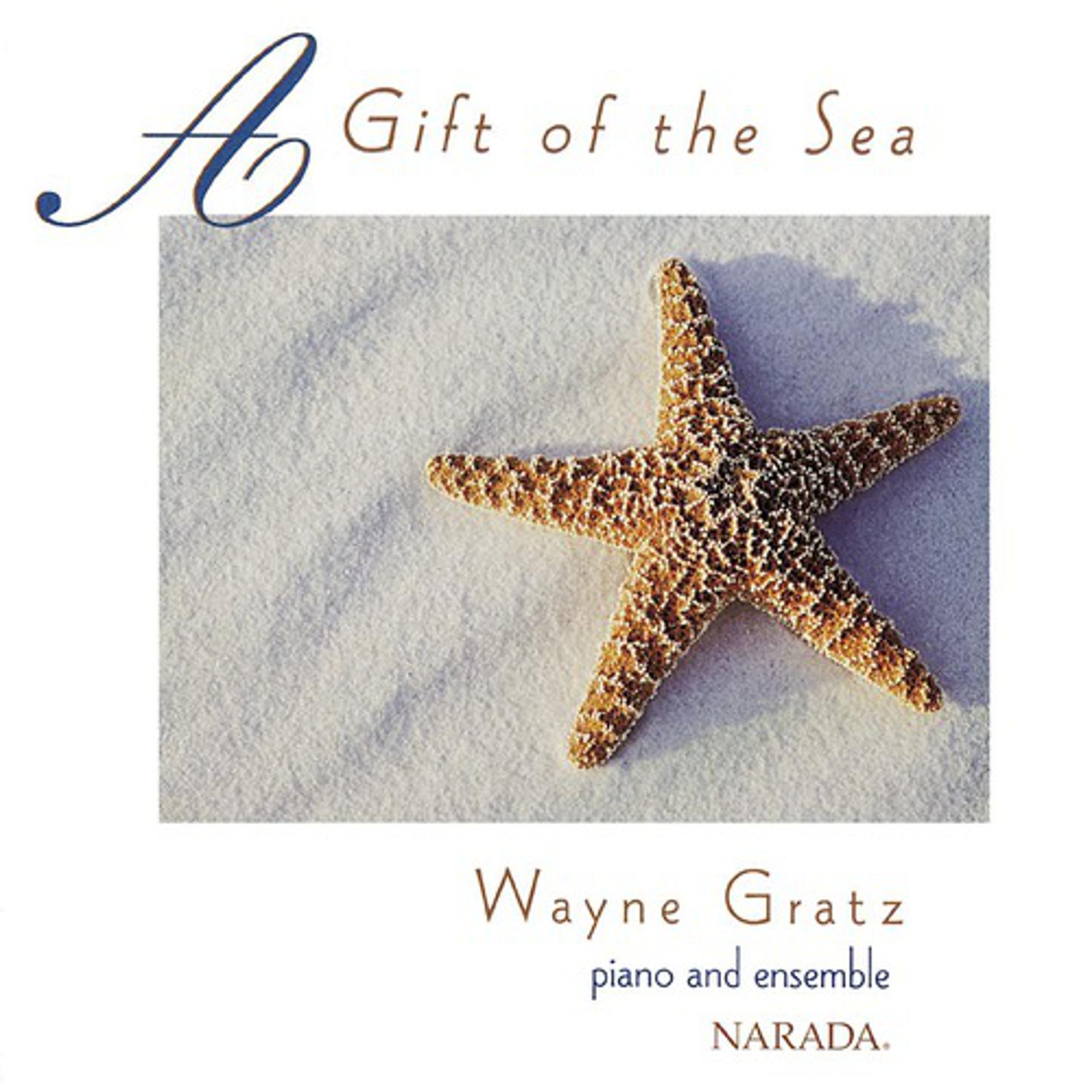 Постер альбома A Gift Of The Sea