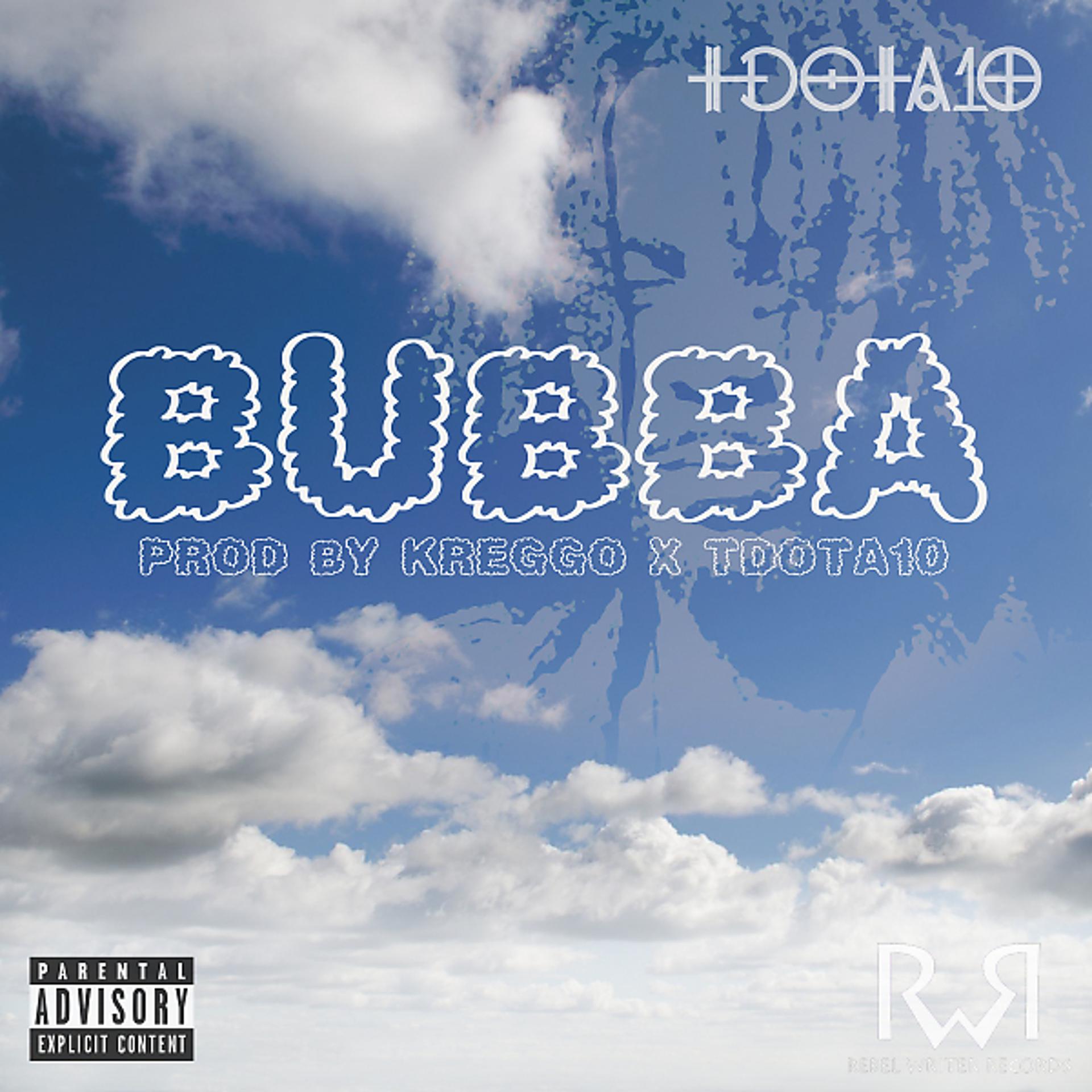 Постер альбома Bubba