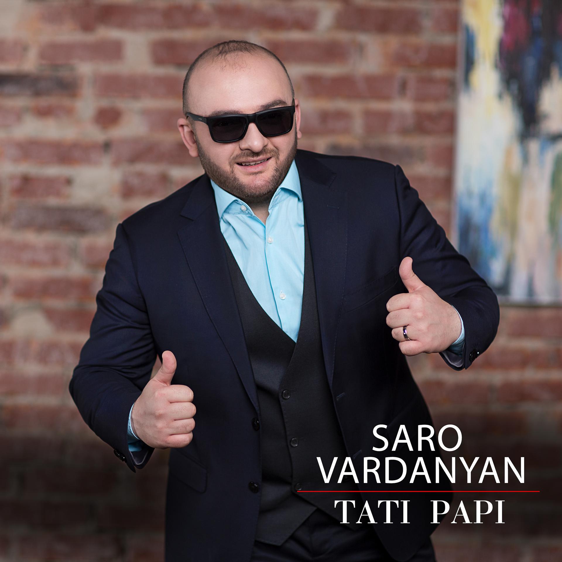 Постер альбома Tati Papi