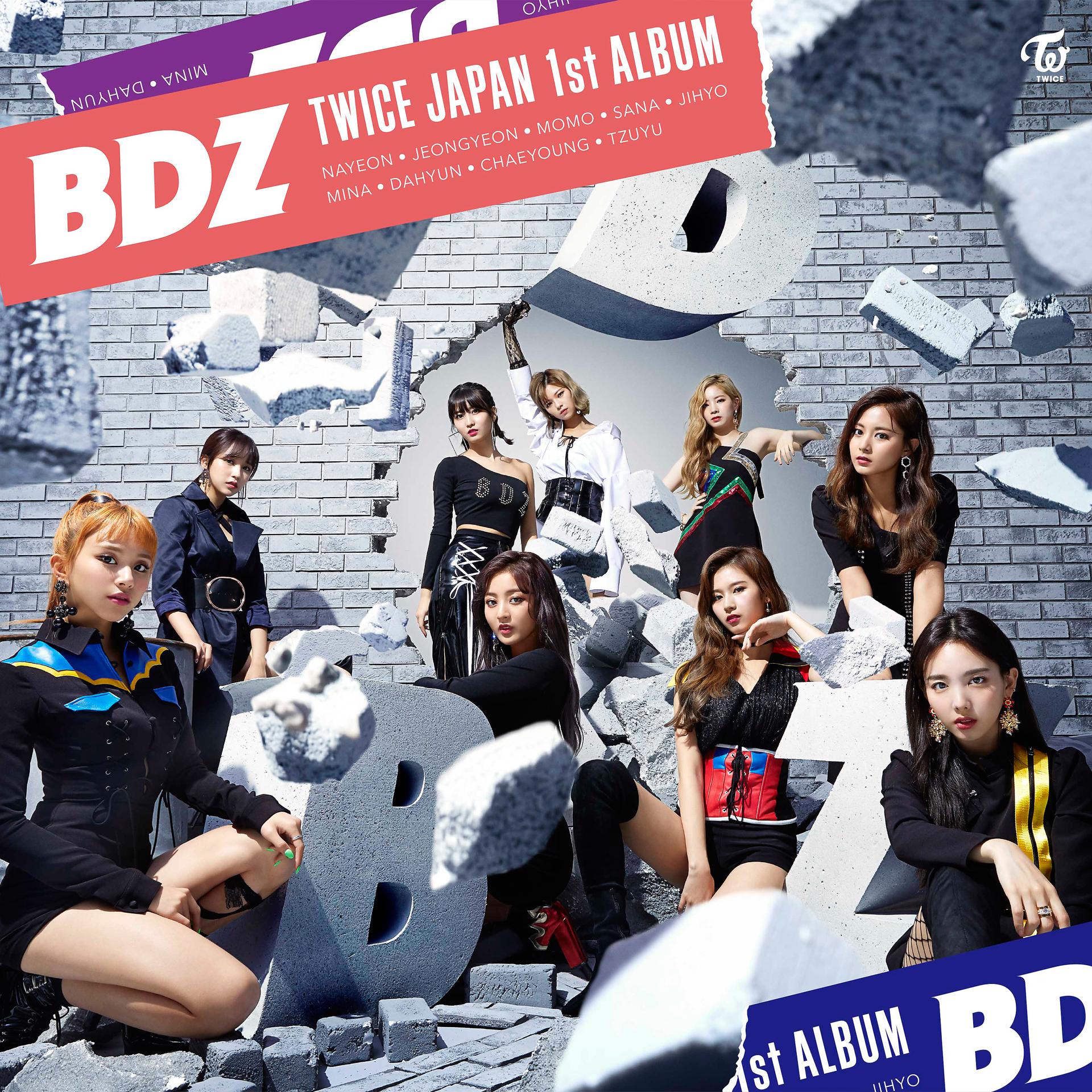 Постер альбома BDZ