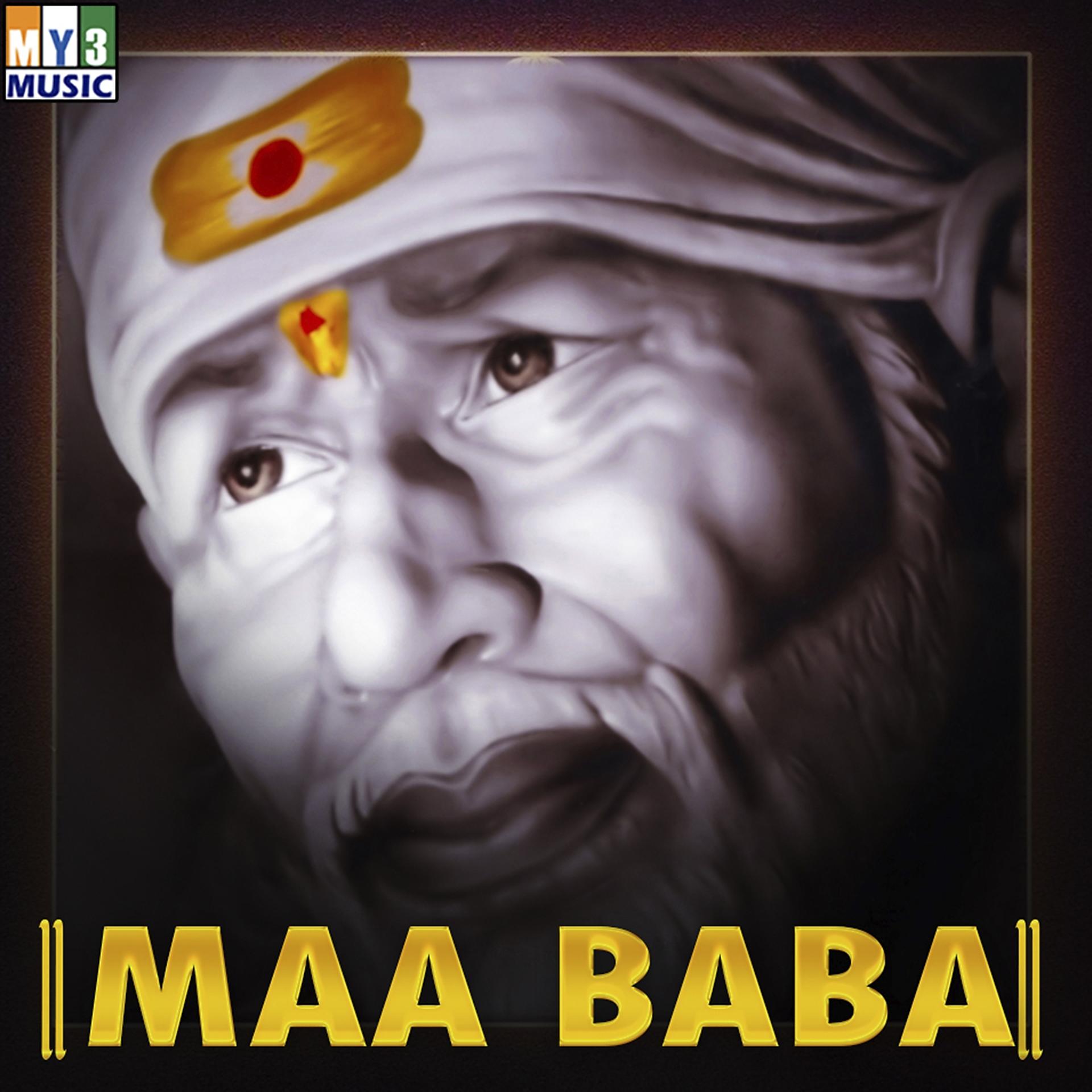 Постер альбома Maa Baba