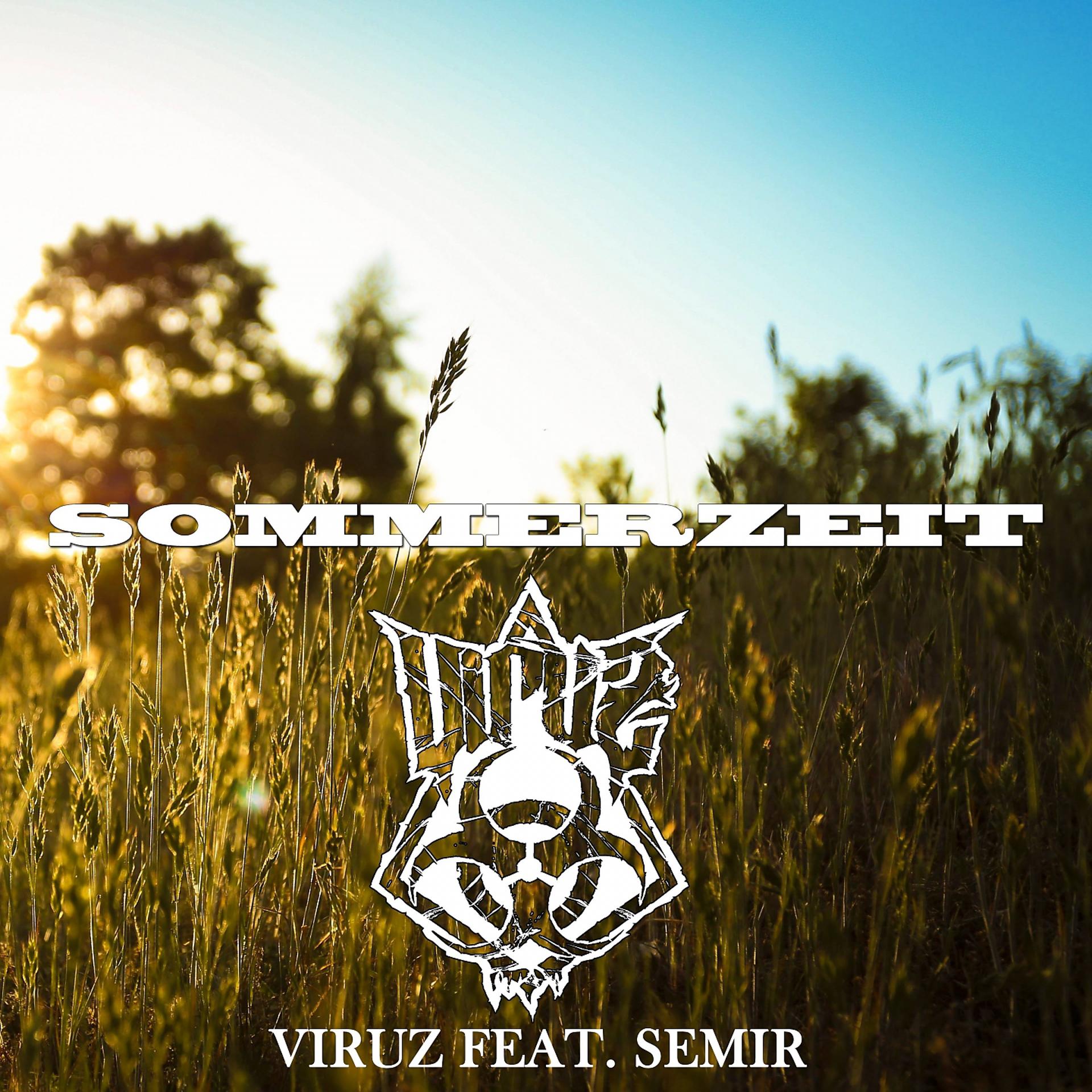 Постер альбома Sommerzeit