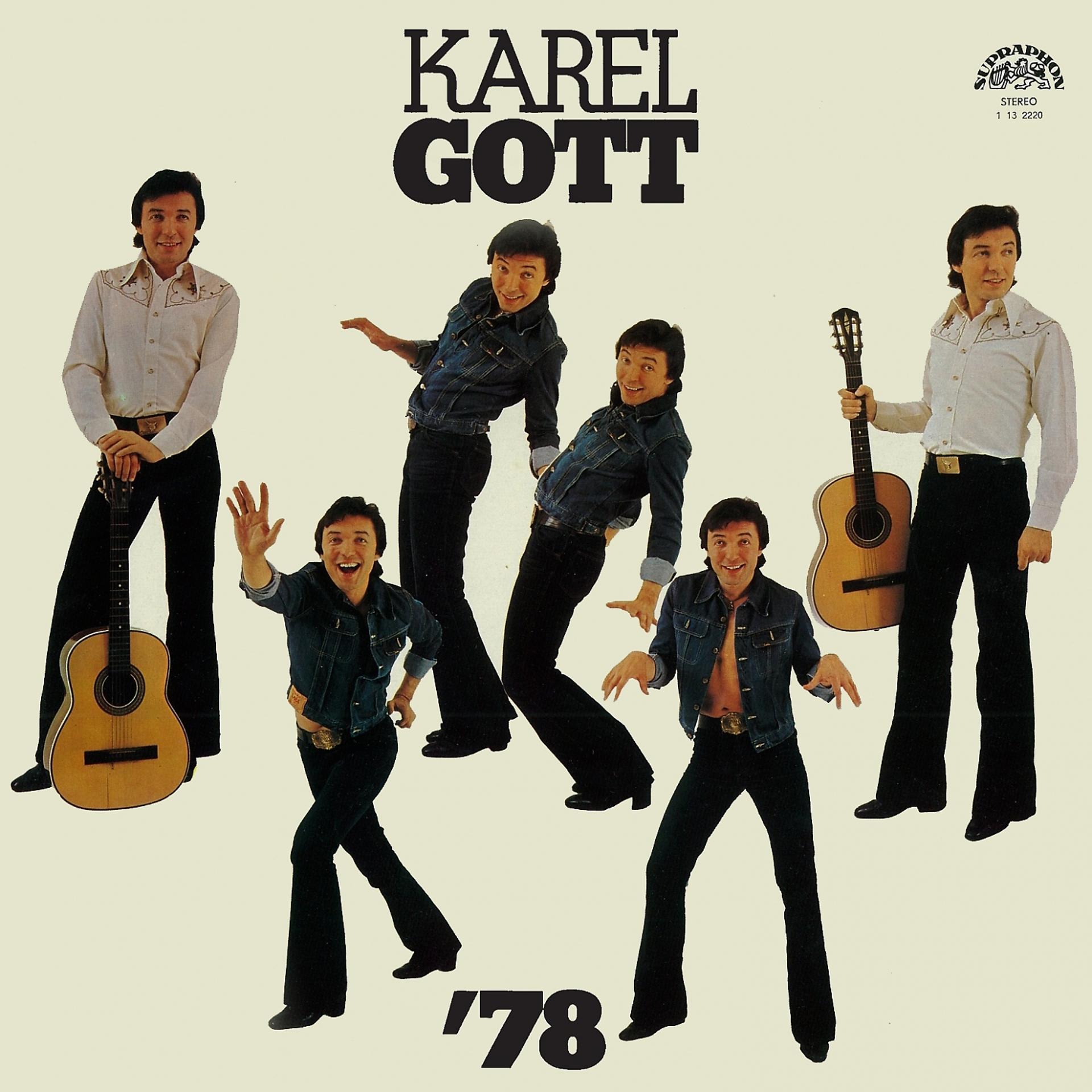 Постер альбома Karel Gott '78