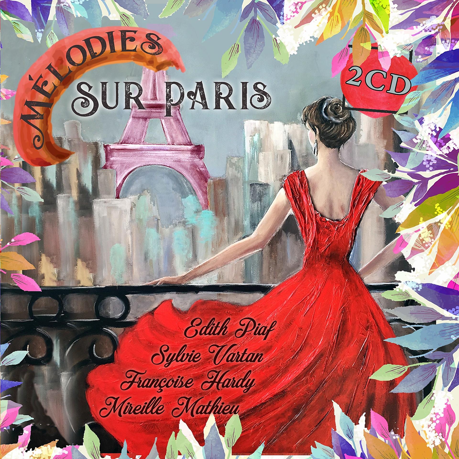 Постер альбома Melodies sur Paris