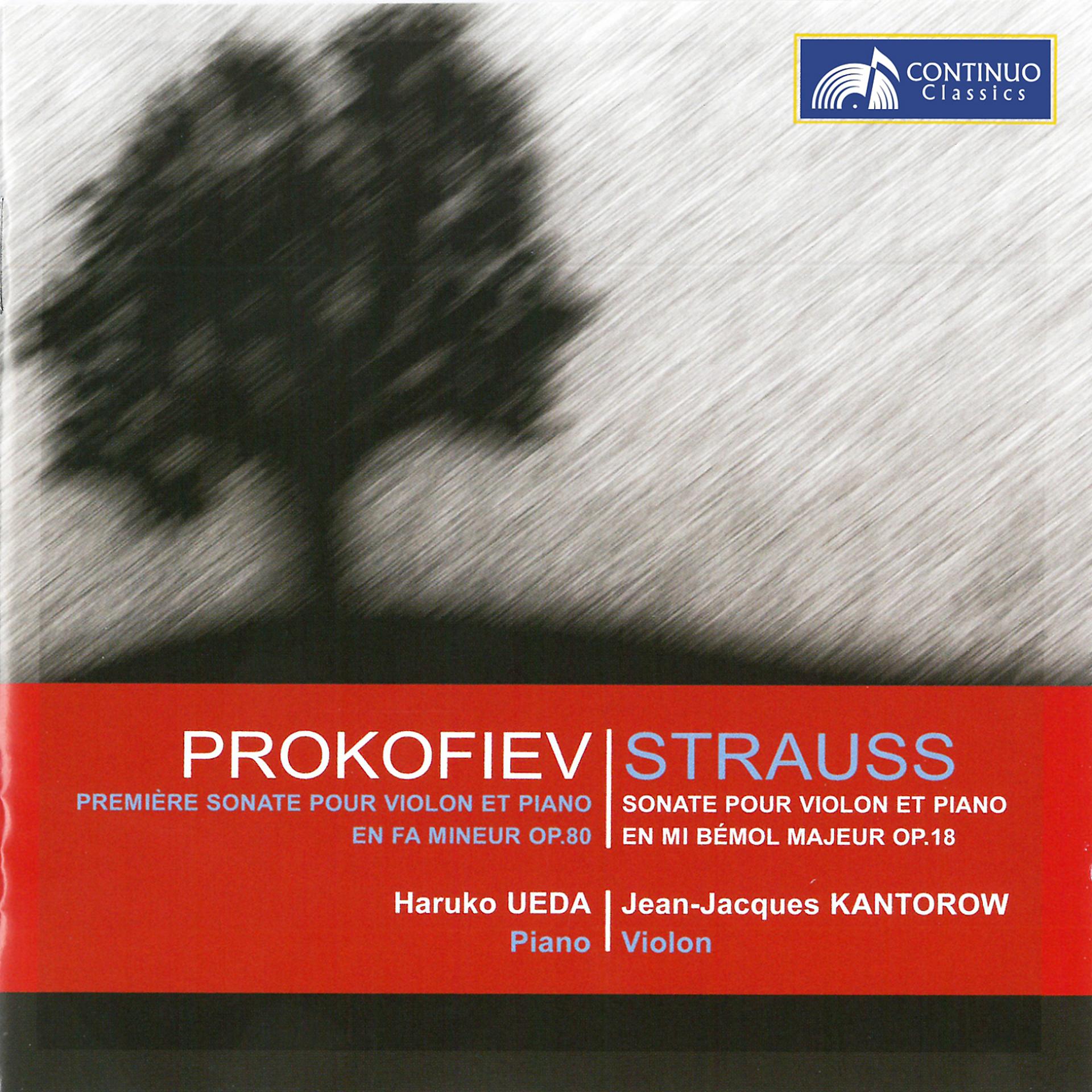 Постер альбома Prokofiev and Strauss