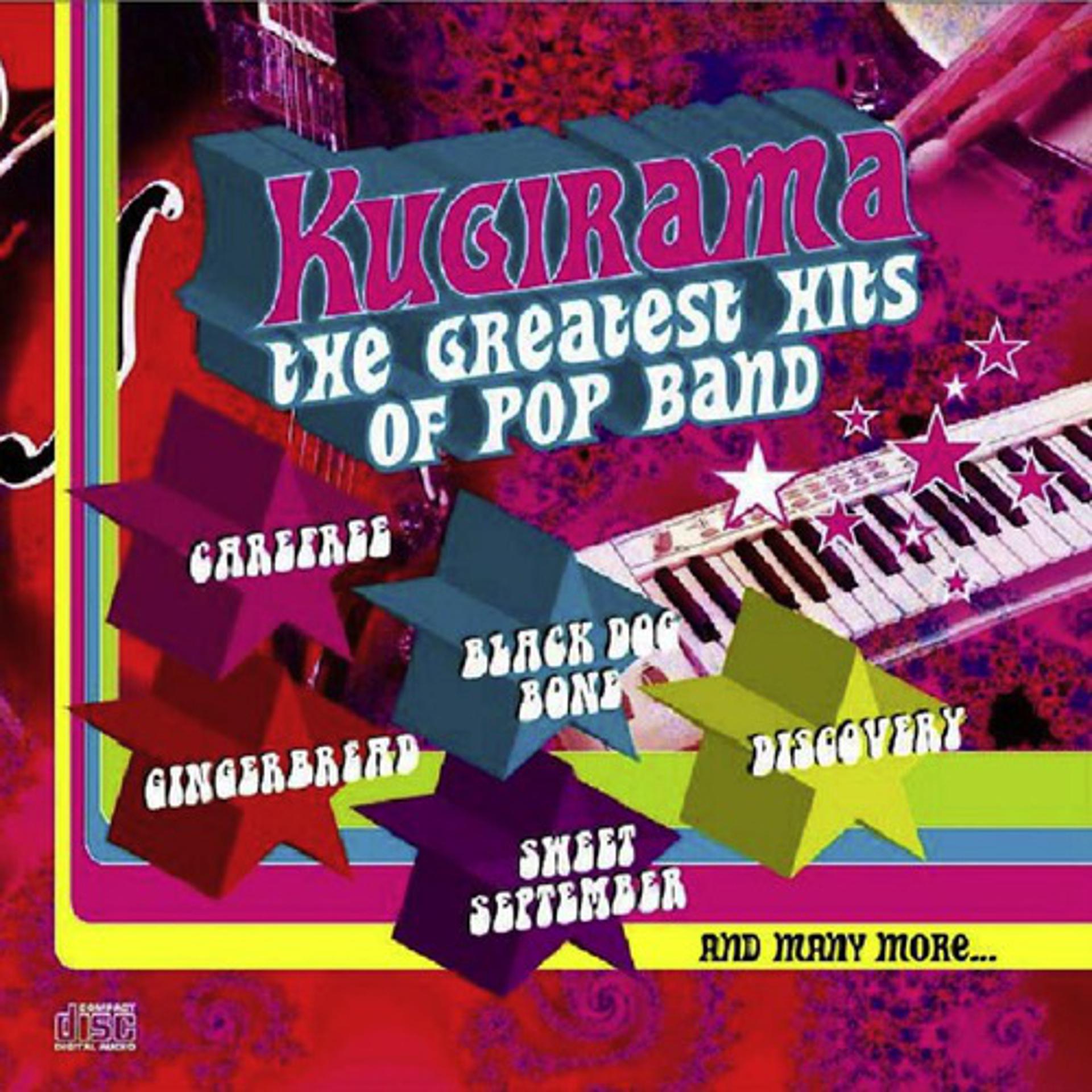 Постер альбома Kugirama - Pop Band