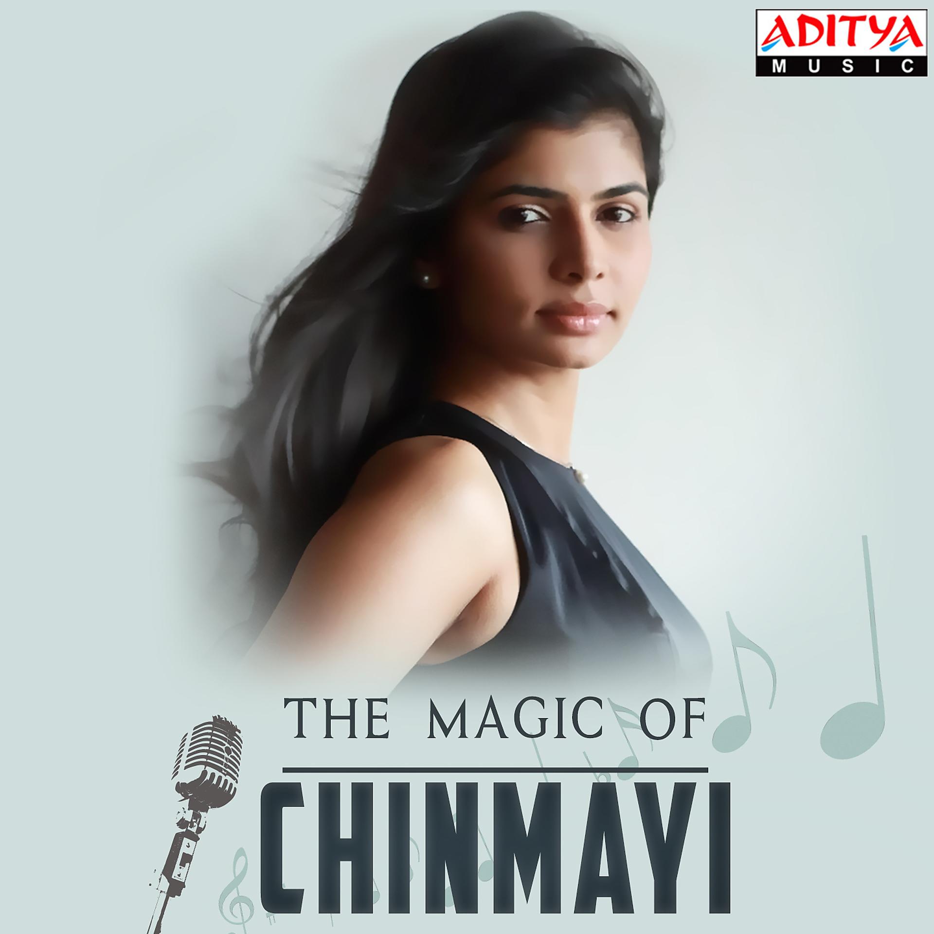 Постер альбома The Magic of Chinmayi