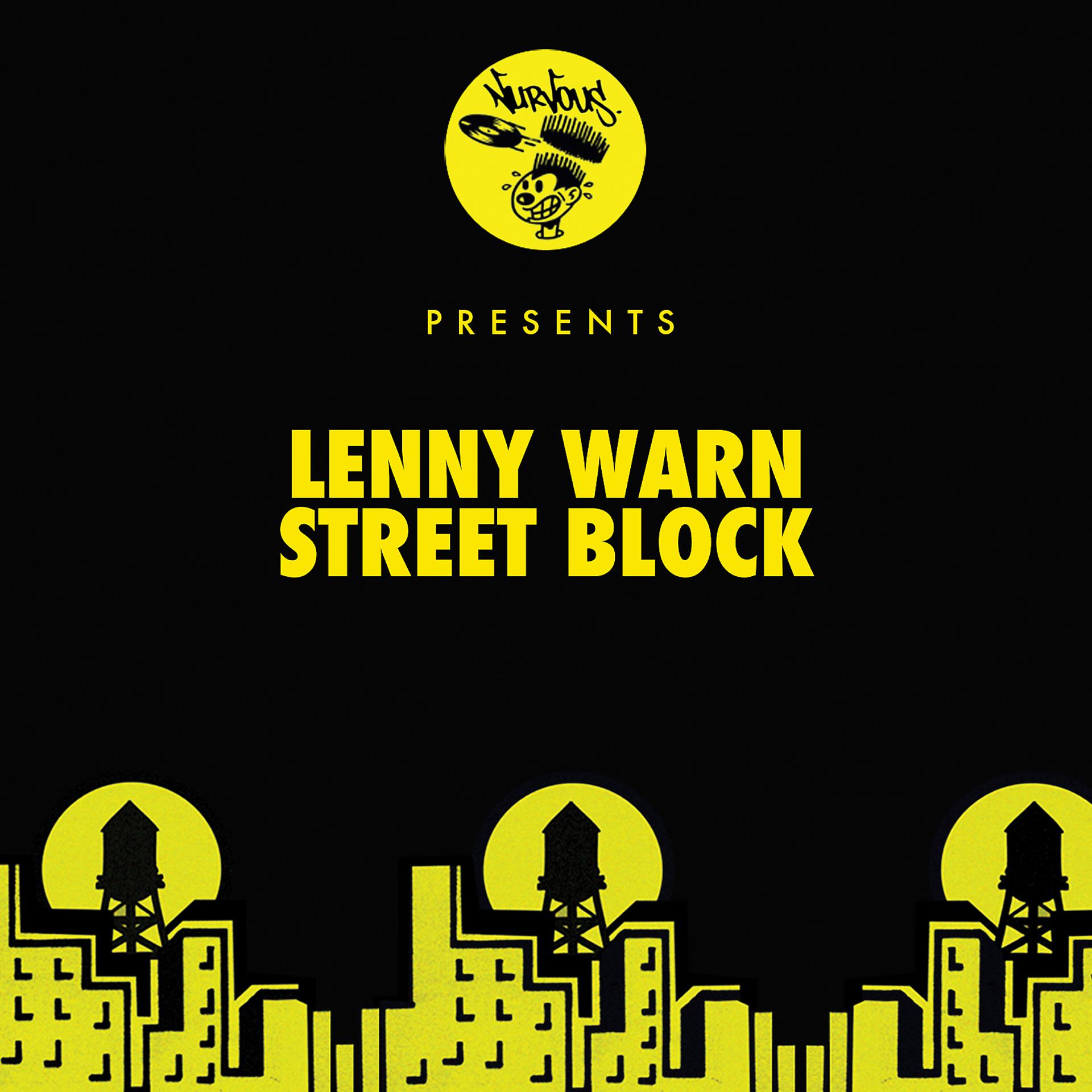 Постер альбома Street Block