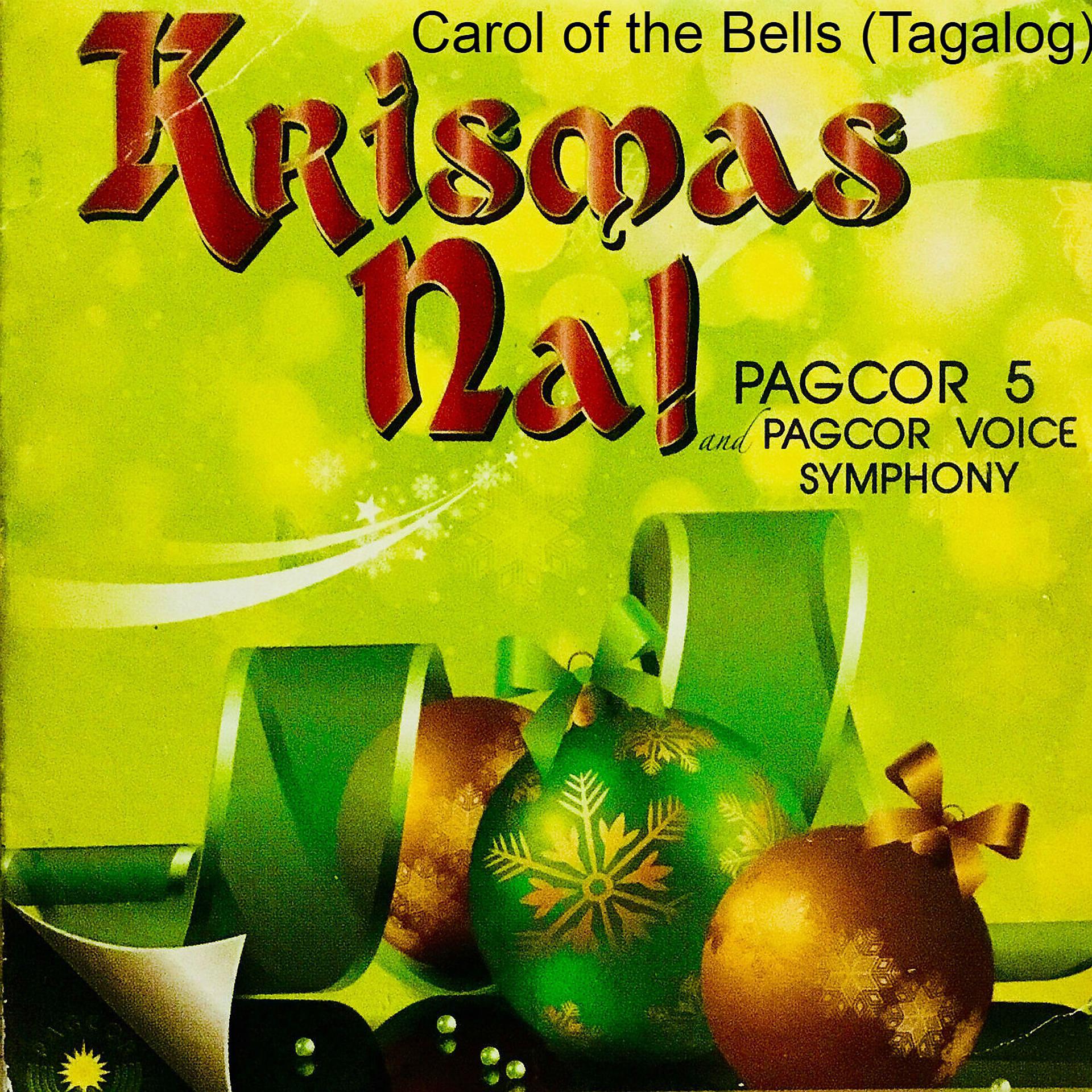 Постер альбома Carol Of the Bells