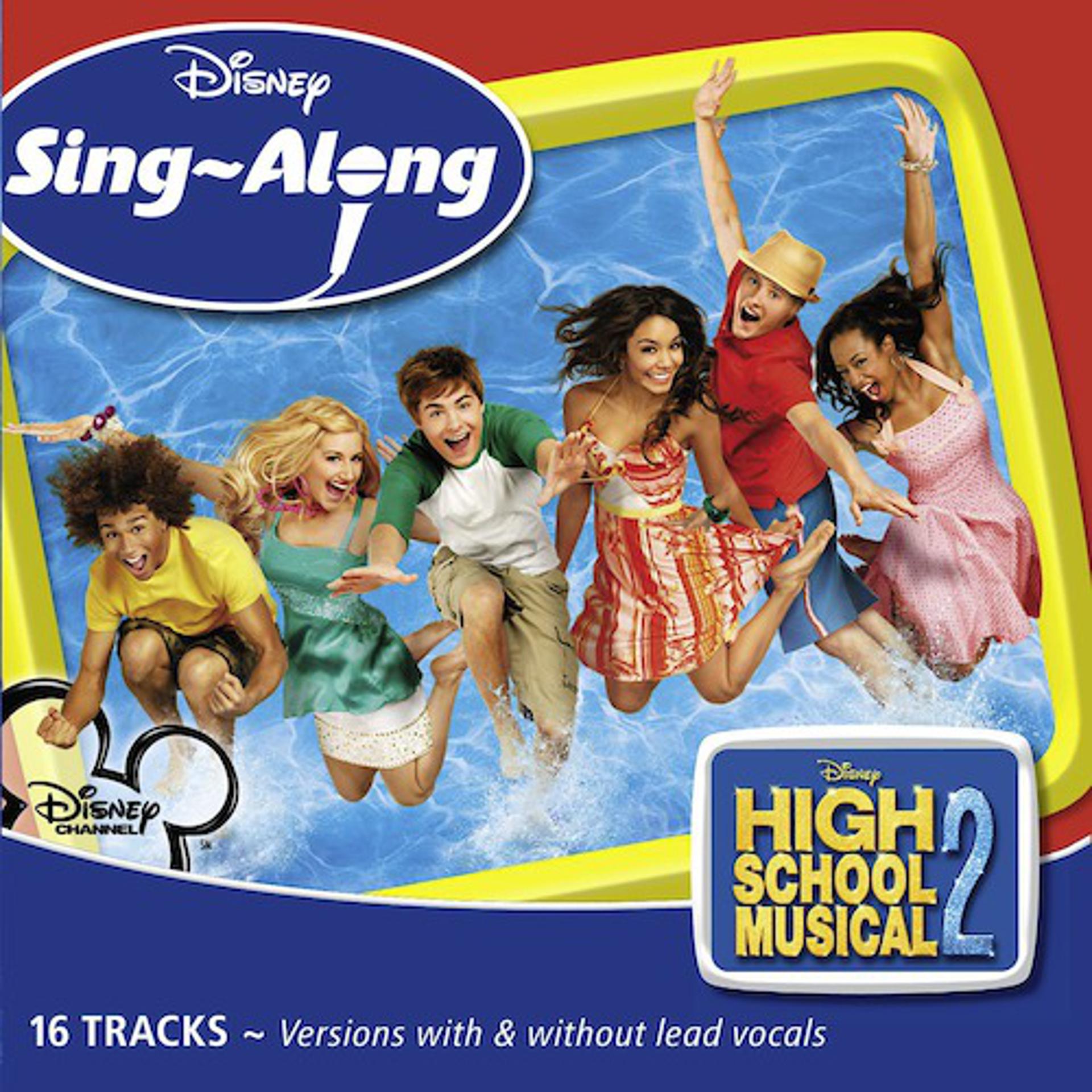 Постер альбома Disney Singalong - High School Musical 2