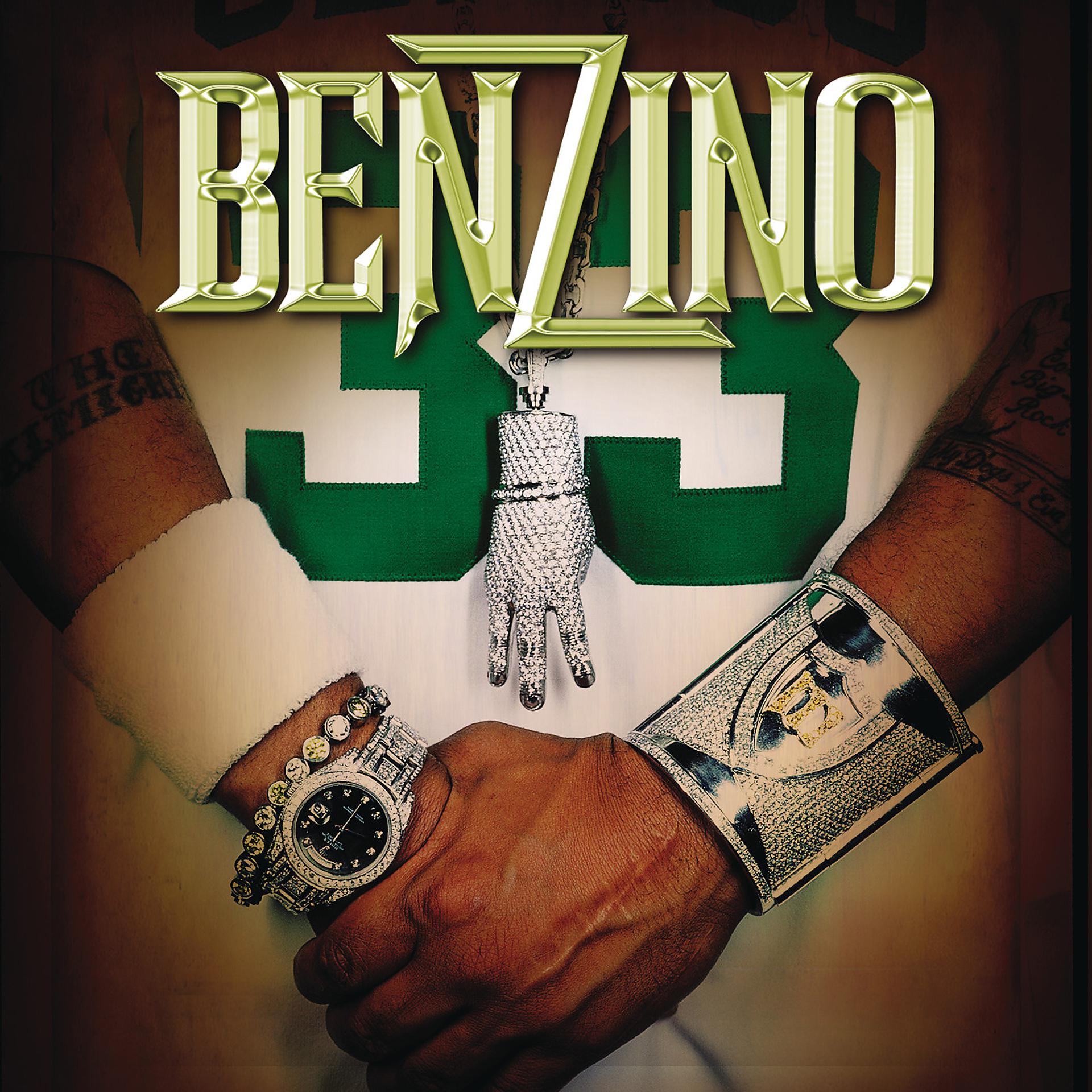 Постер альбома The Benzino Project