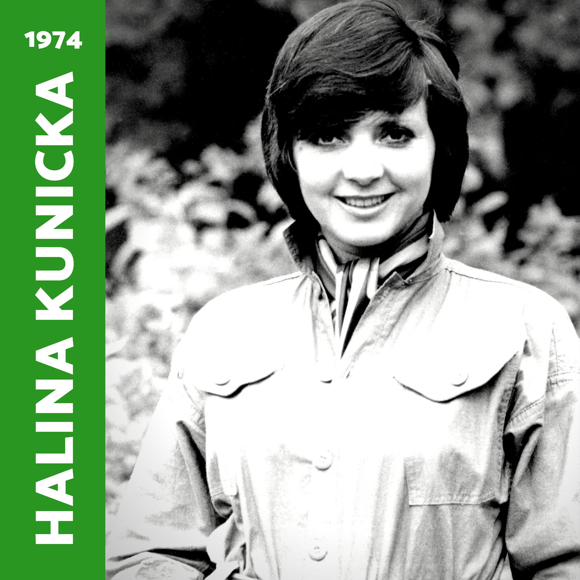 Постер альбома Halina Kunicka (1974)