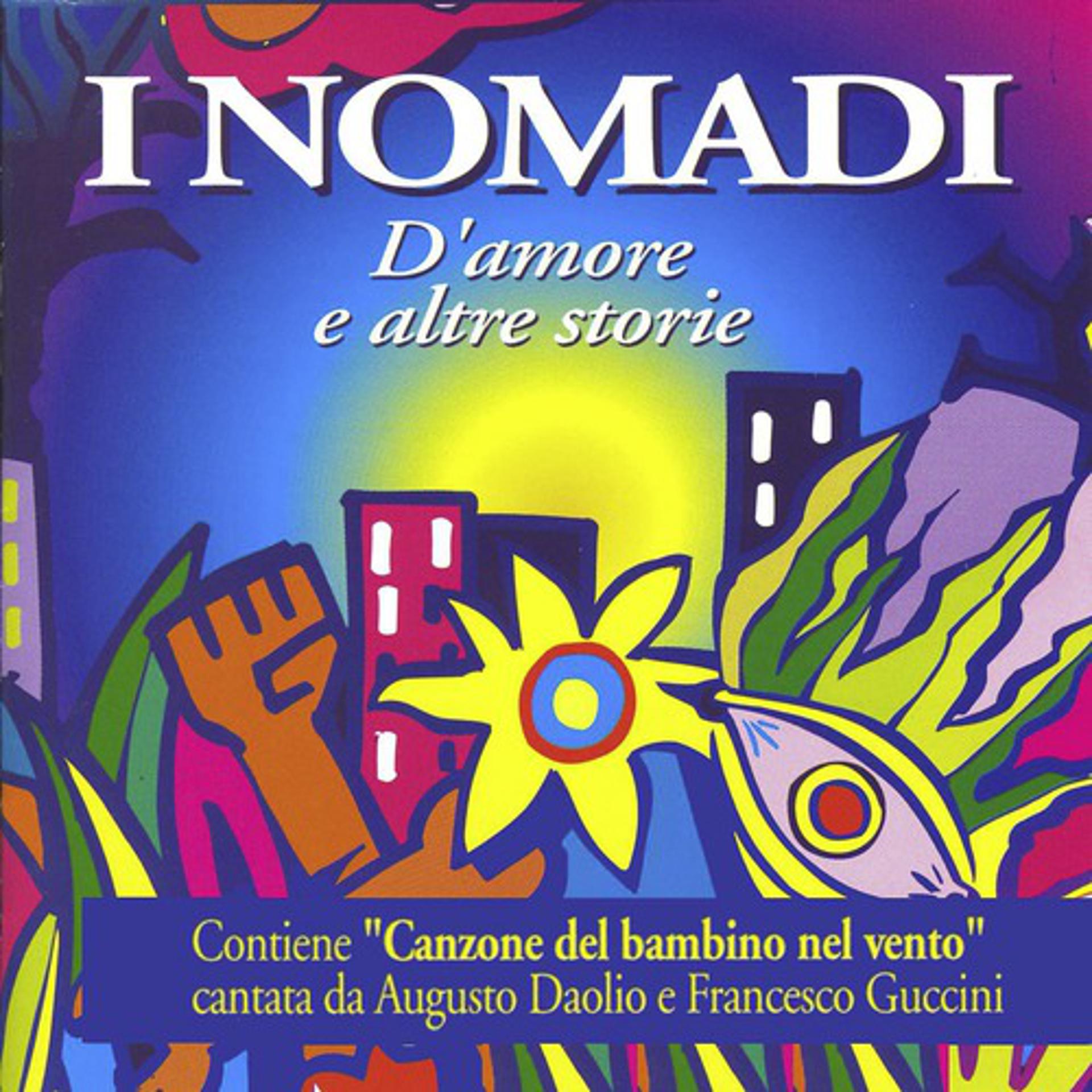 Постер альбома D'Amore E Altre Storie