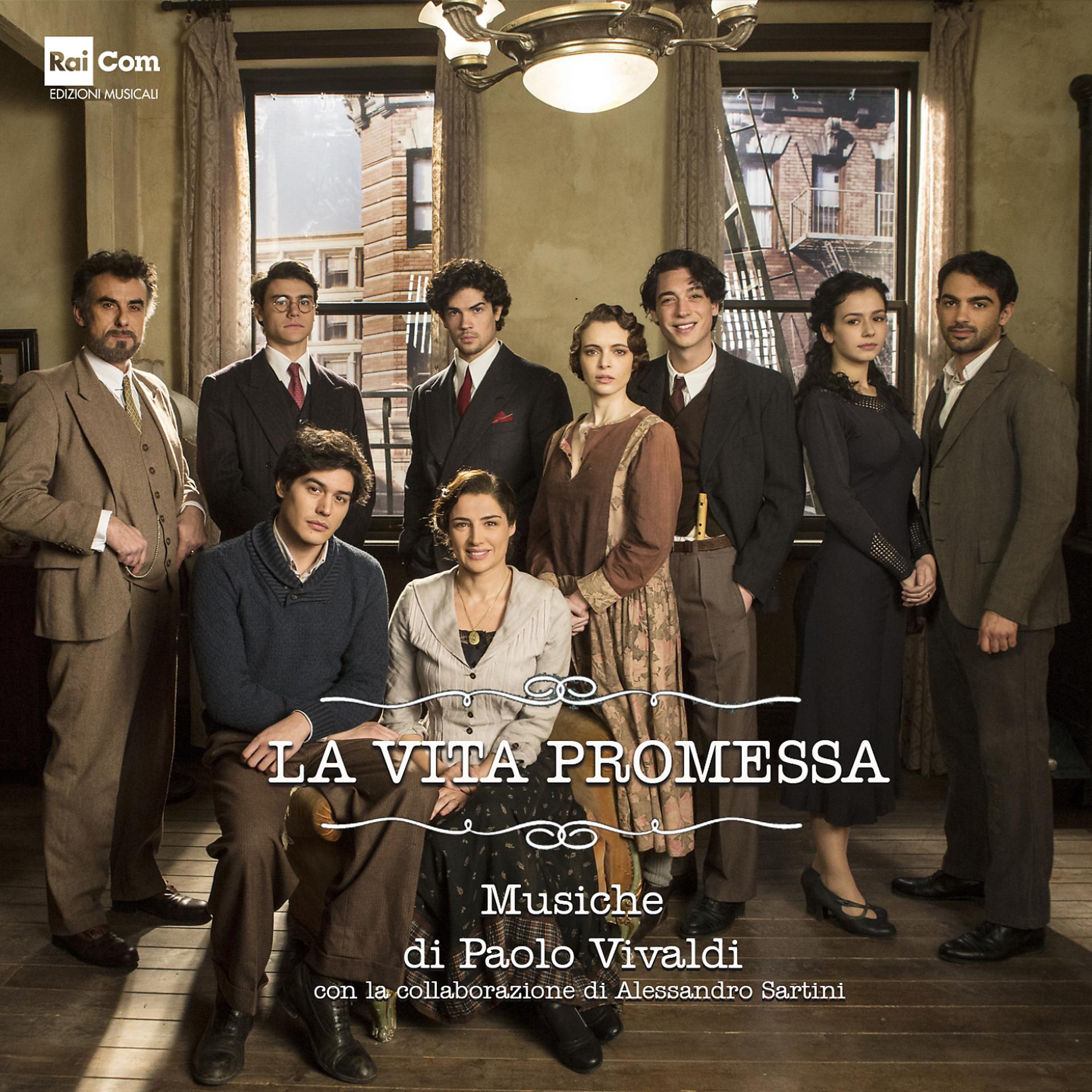Постер альбома La vita promessa
