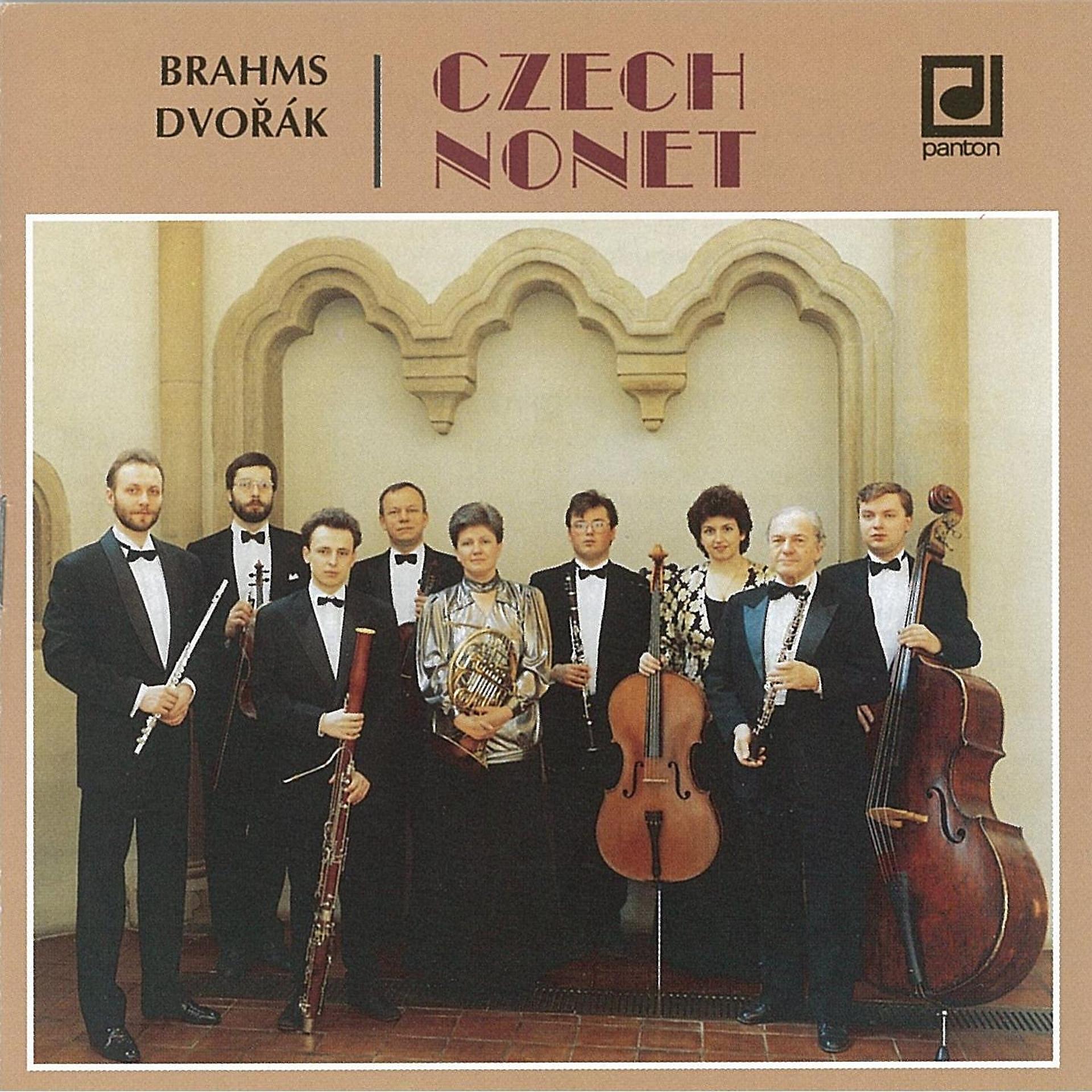 Постер альбома Brahms, Dvořák: Serenades